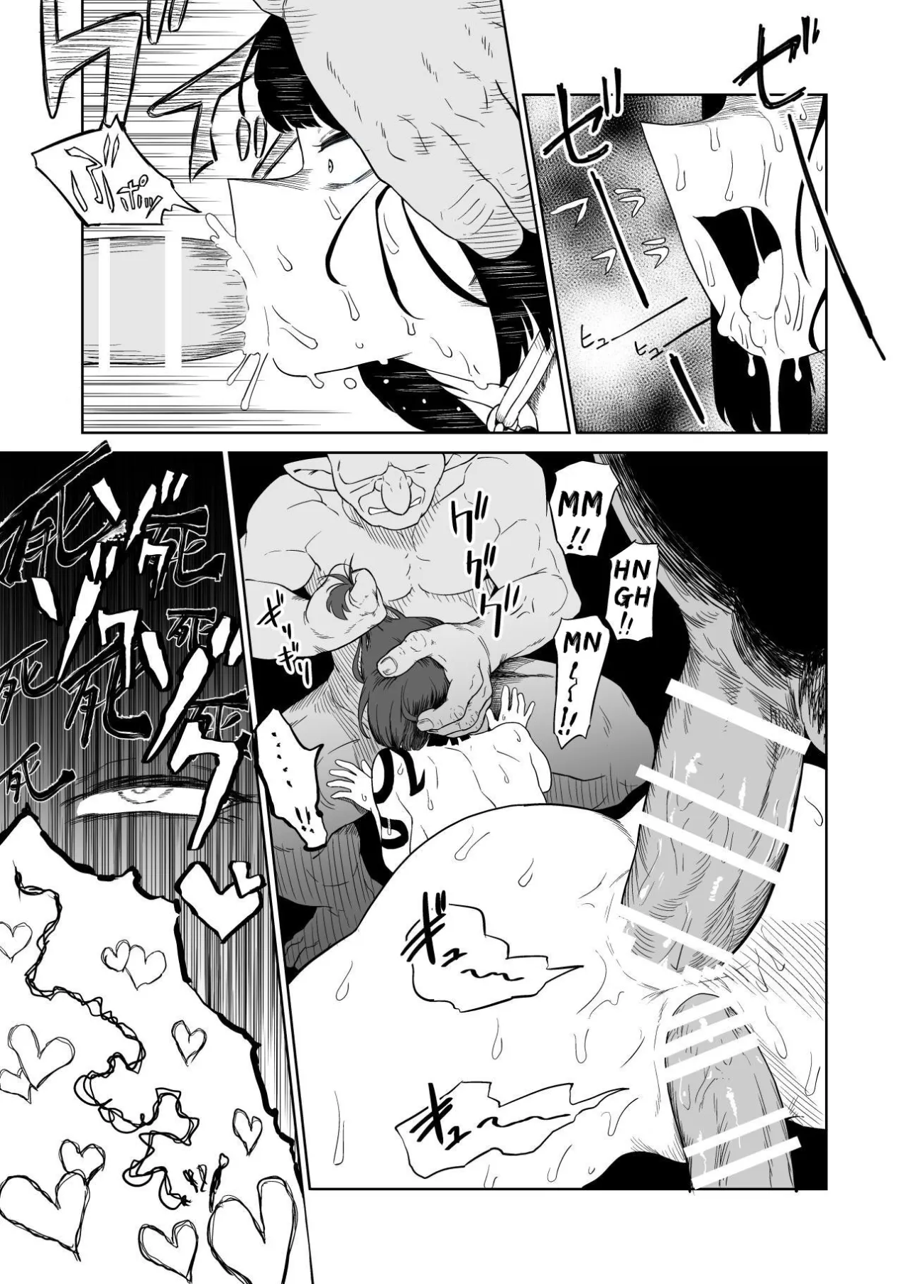 Zako-kan Nerai no Do-M Onna Kishi ga Hontou ni Goblin Dorei ni Sareru Hanashi 127
