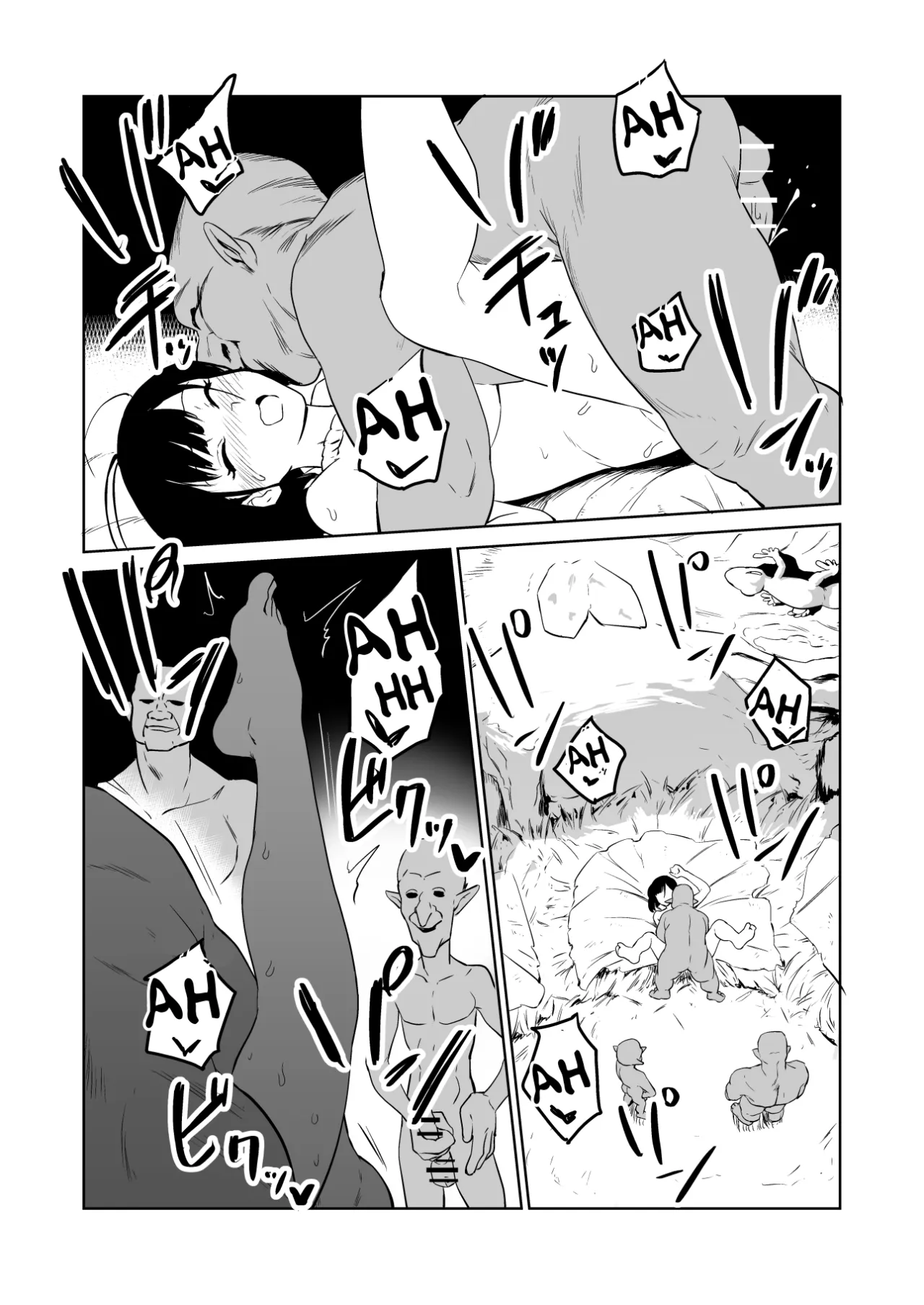 Zako-kan Nerai no Do-M Onna Kishi ga Hontou ni Goblin Dorei ni Sareru Hanashi 27