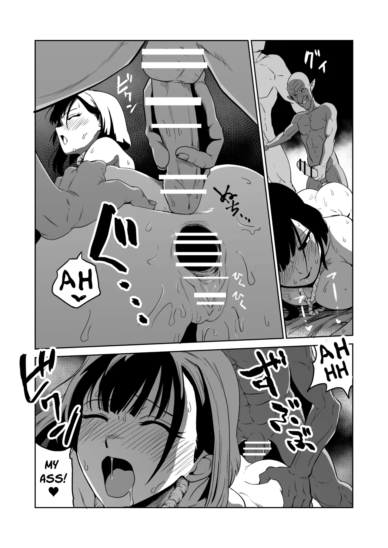 Zako-kan Nerai no Do-M Onna Kishi ga Hontou ni Goblin Dorei ni Sareru Hanashi 31