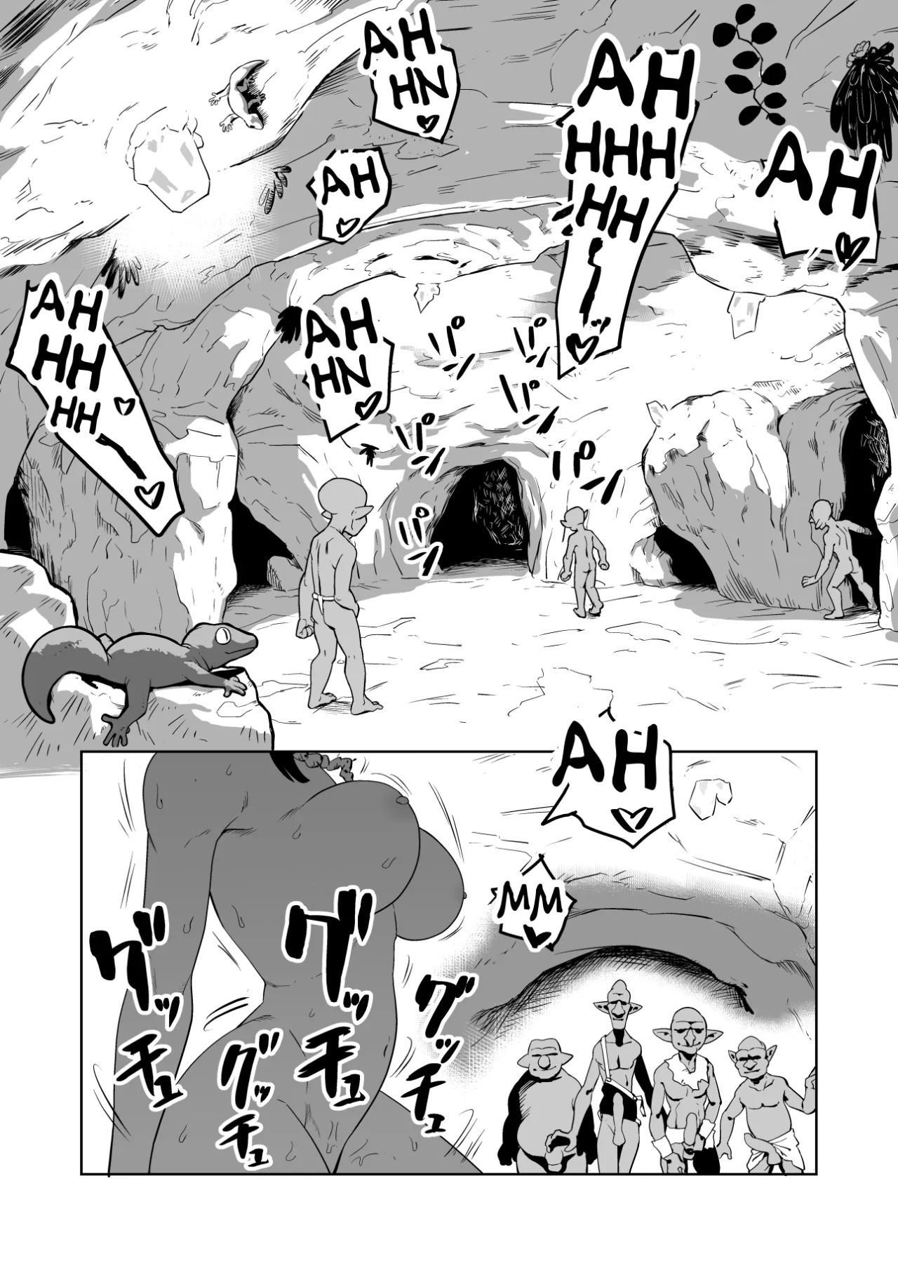 Zako-kan Nerai no Do-M Onna Kishi ga Hontou ni Goblin Dorei ni Sareru Hanashi 33