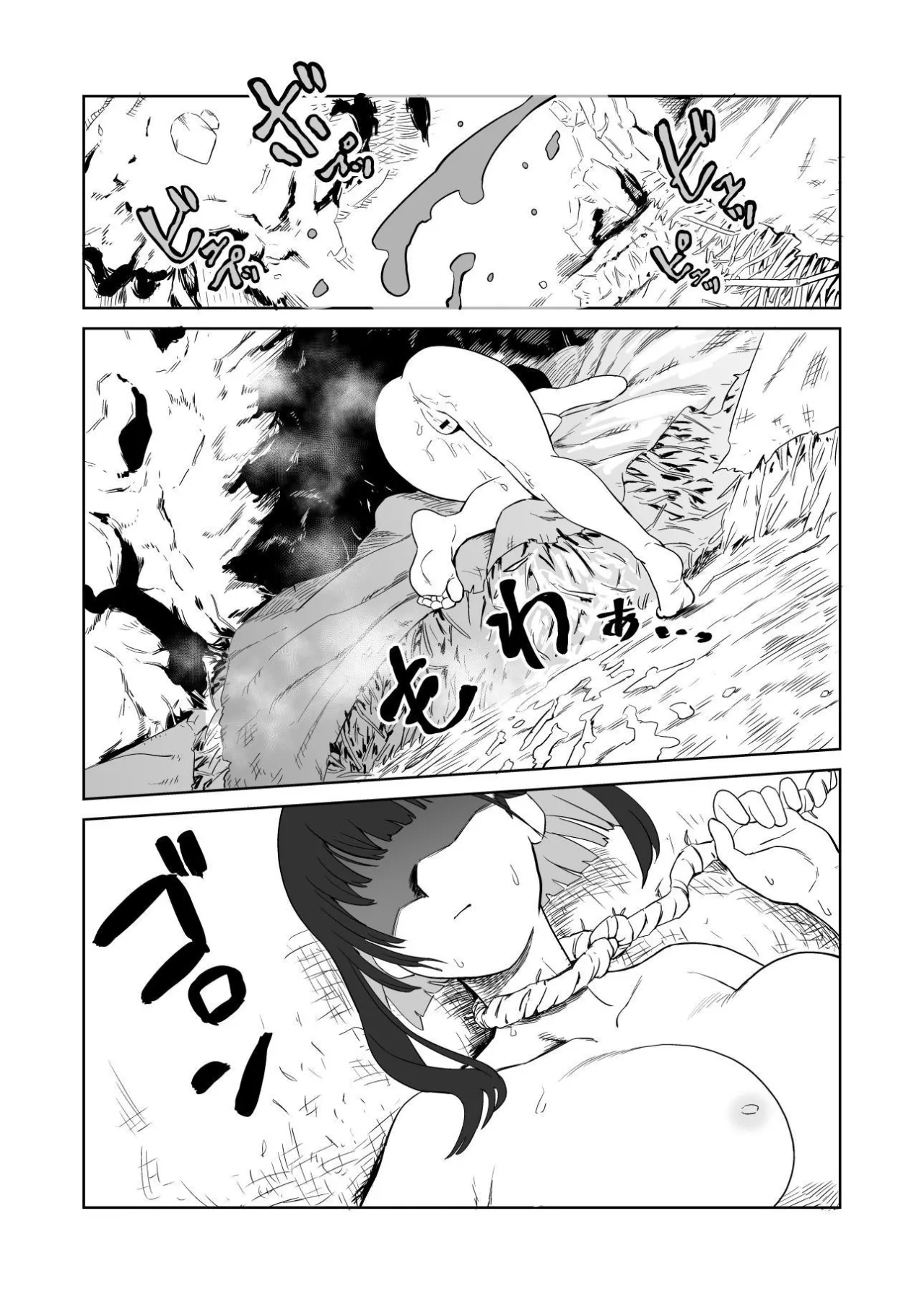 Zako-kan Nerai no Do-M Onna Kishi ga Hontou ni Goblin Dorei ni Sareru Hanashi 53