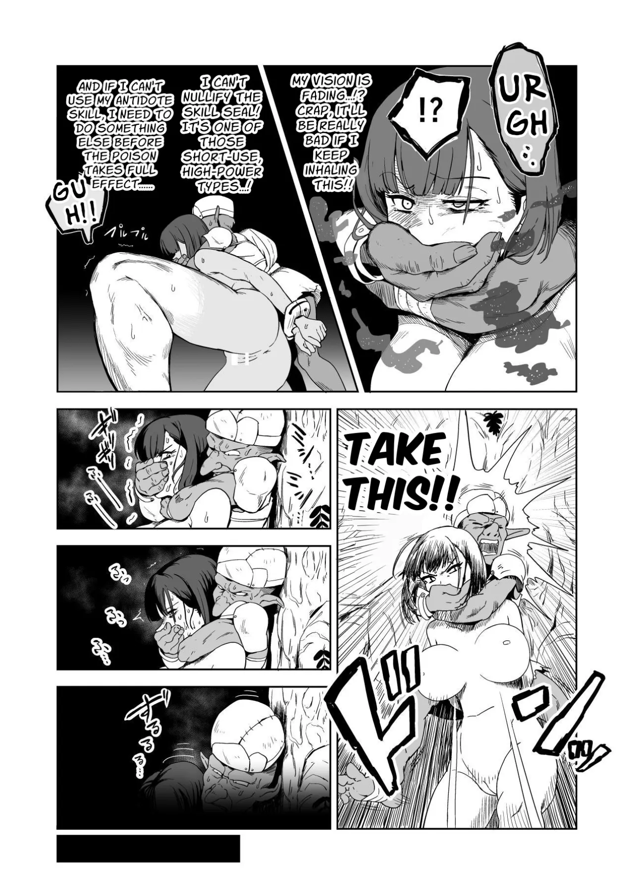 Zako-kan Nerai no Do-M Onna Kishi ga Hontou ni Goblin Dorei ni Sareru Hanashi 61