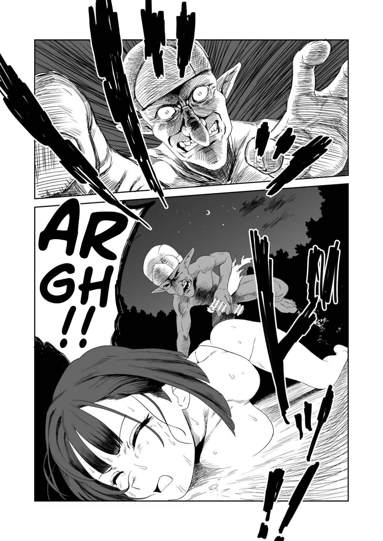 Zako-kan Nerai no Do-M Onna Kishi ga Hontou ni Goblin Dorei ni Sareru Hanashi 78