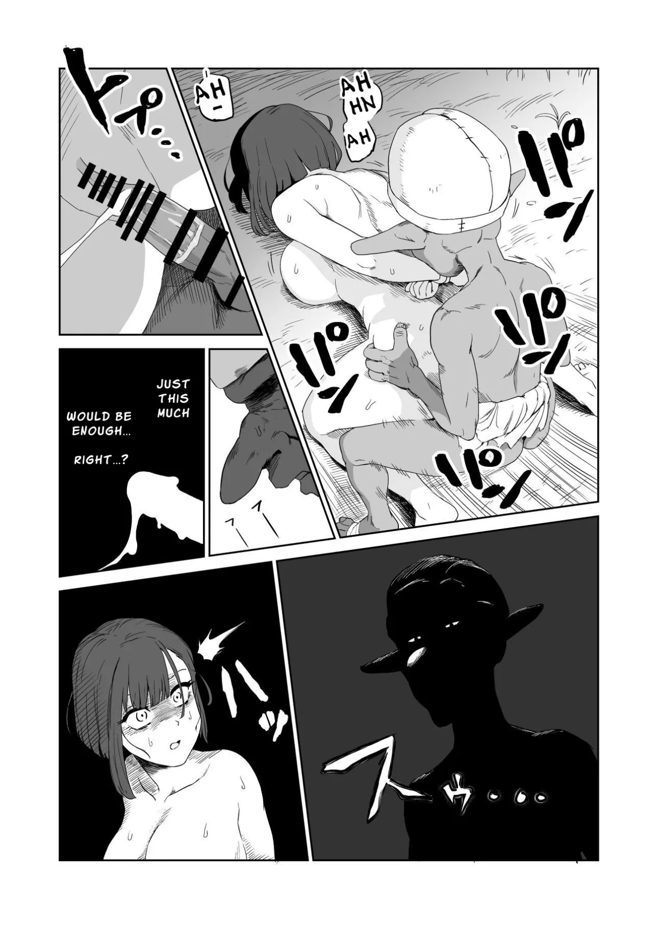Zako-kan Nerai no Do-M Onna Kishi ga Hontou ni Goblin Dorei ni Sareru Hanashi 80