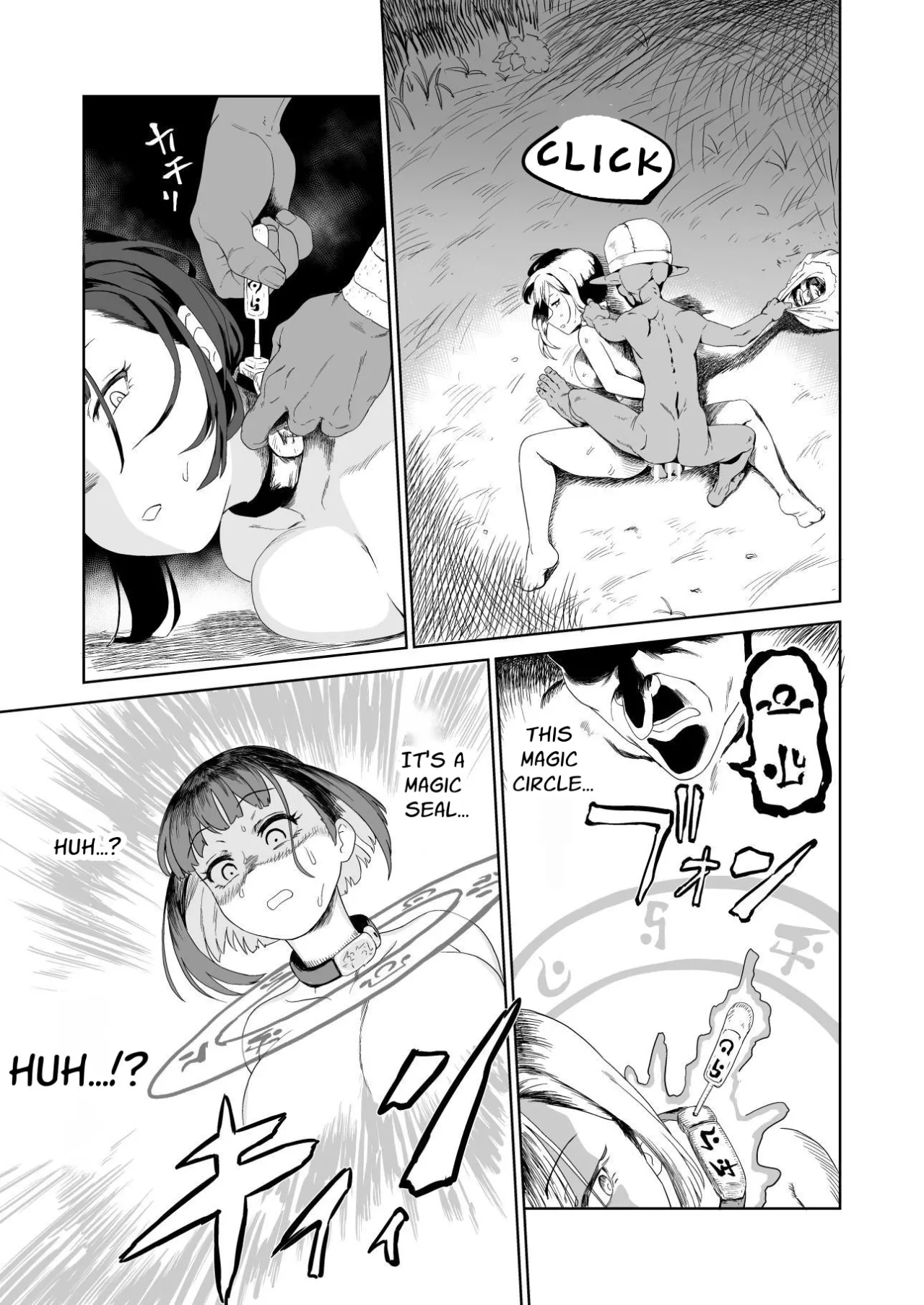 Zako-kan Nerai no Do-M Onna Kishi ga Hontou ni Goblin Dorei ni Sareru Hanashi 87
