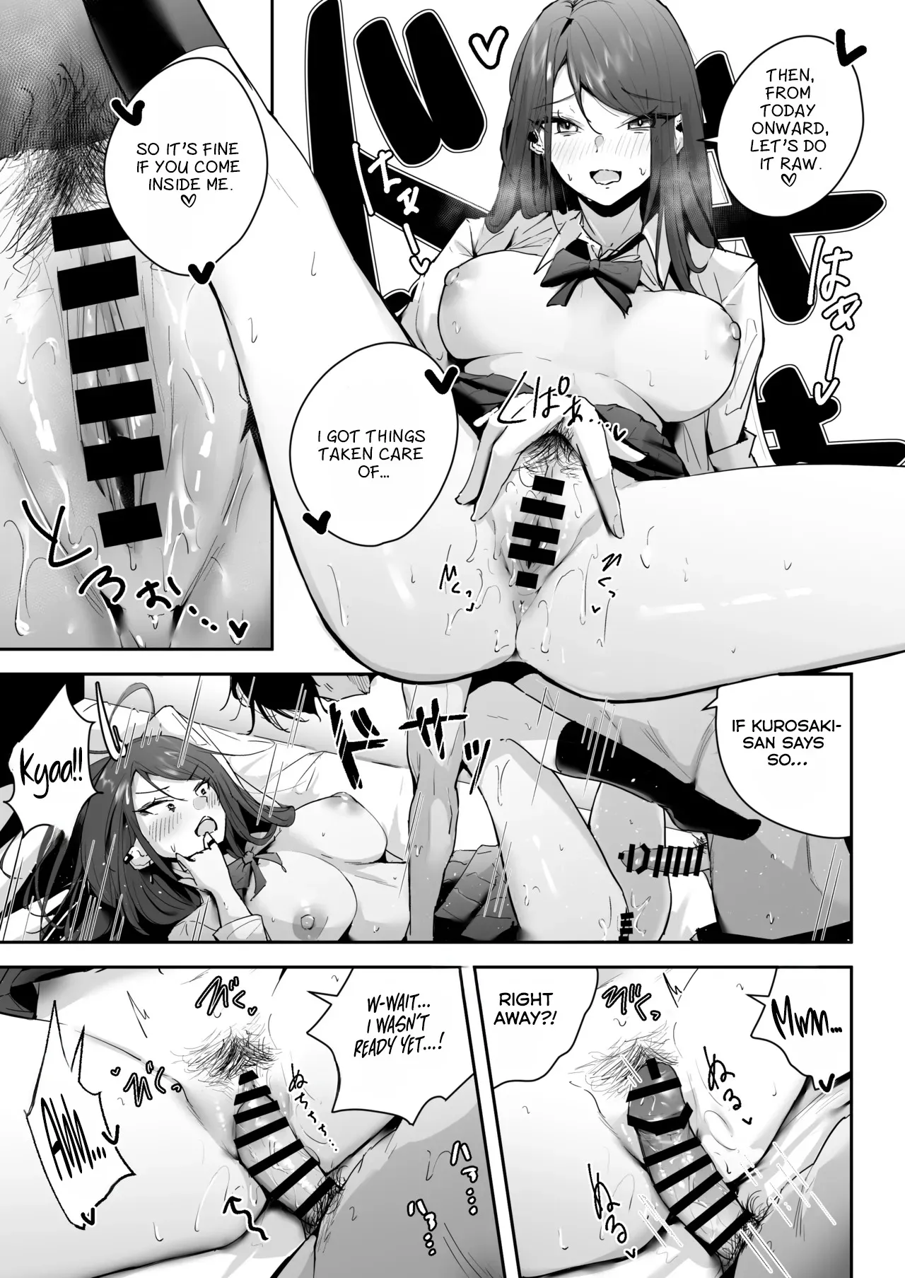 Zako Manko SeFri no Kurosaki-san 6
