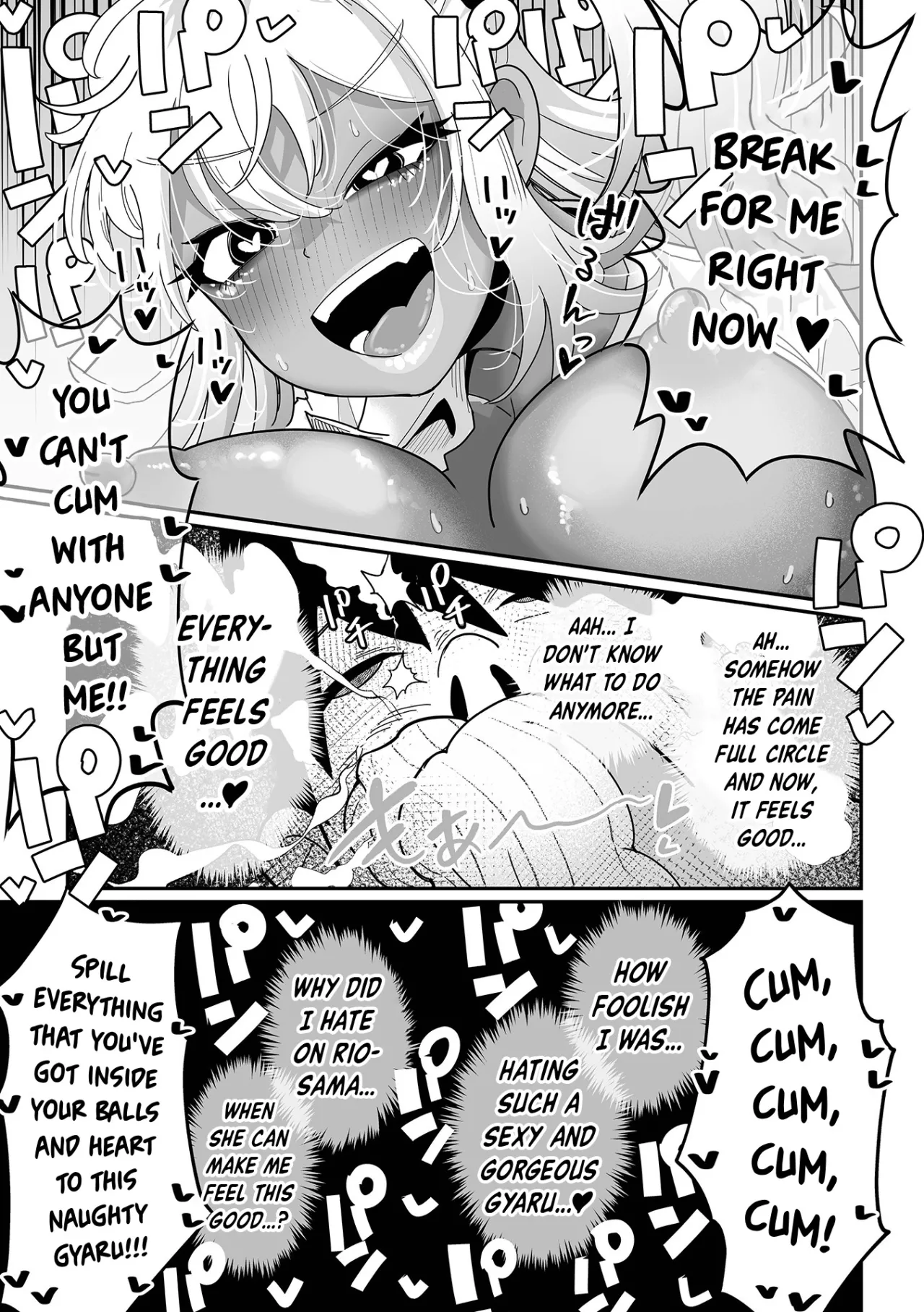 Zako Maso Hoihoi - Decensored 102