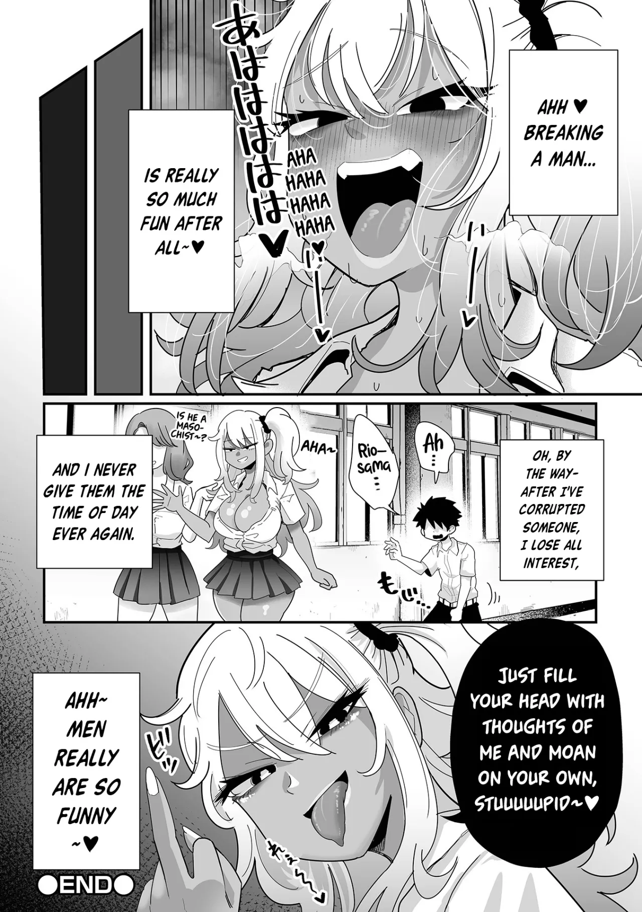 Zako Maso Hoihoi - Decensored 104