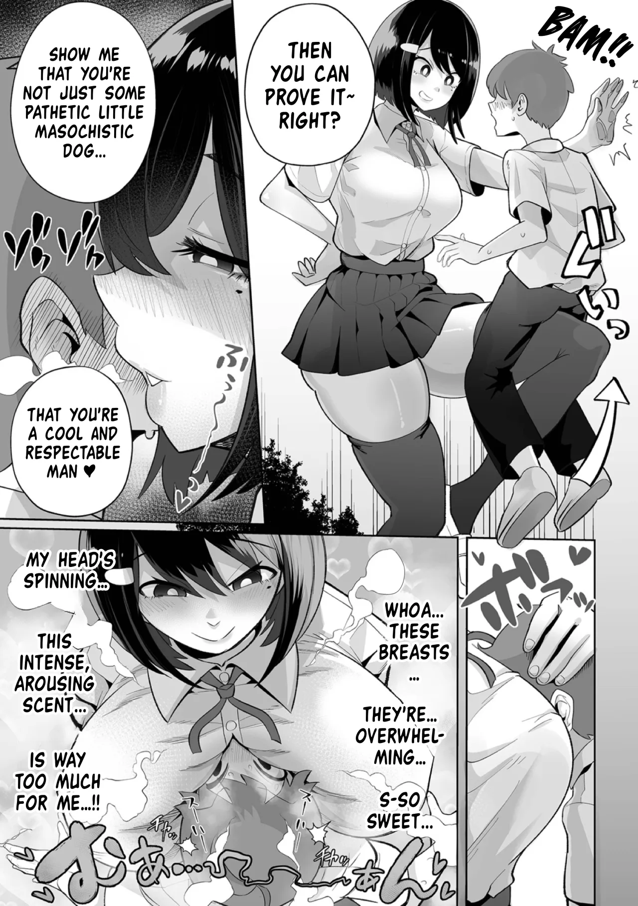 Zako Maso Hoihoi - Decensored 5