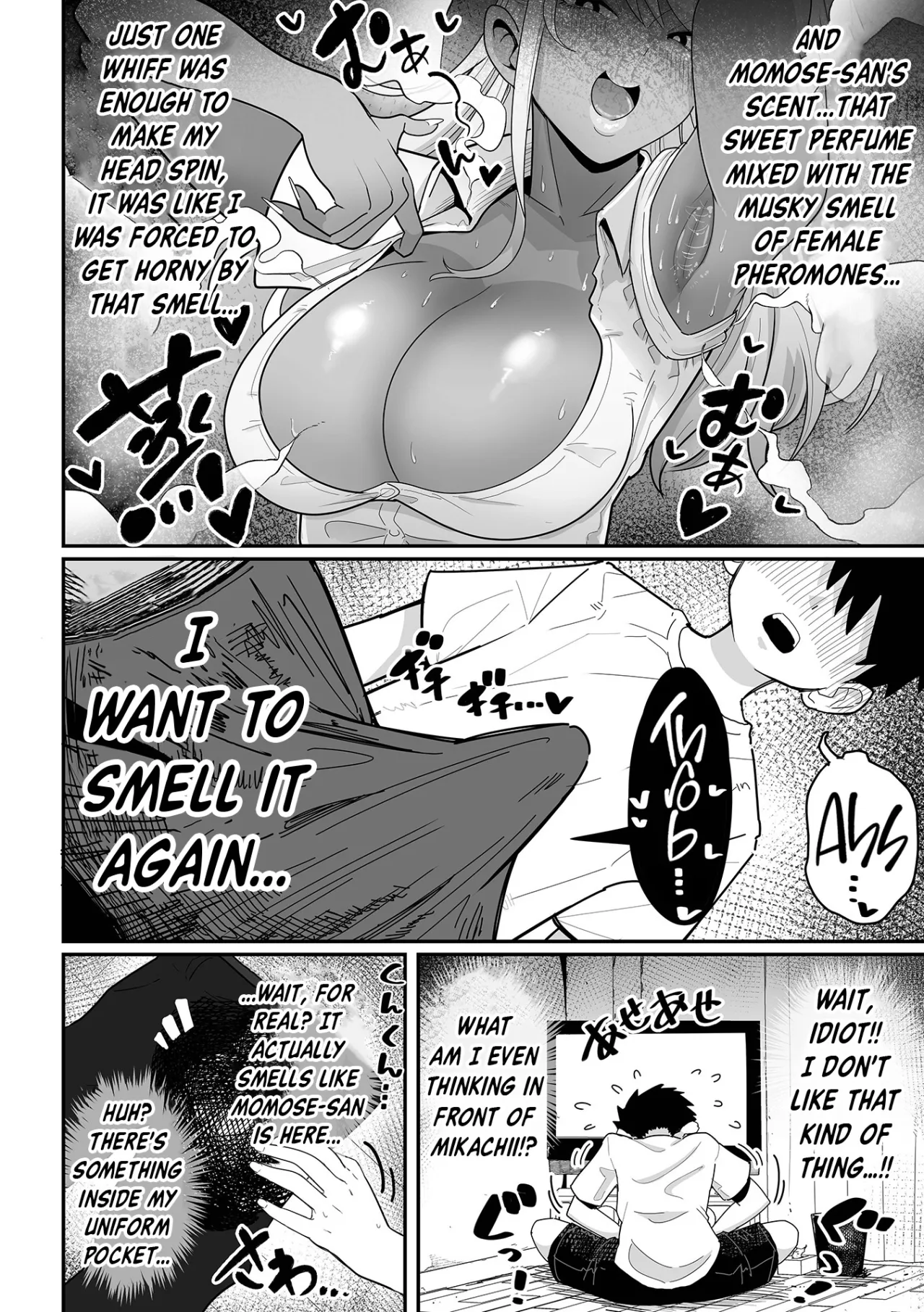 Zako Maso Hoihoi - Decensored 85