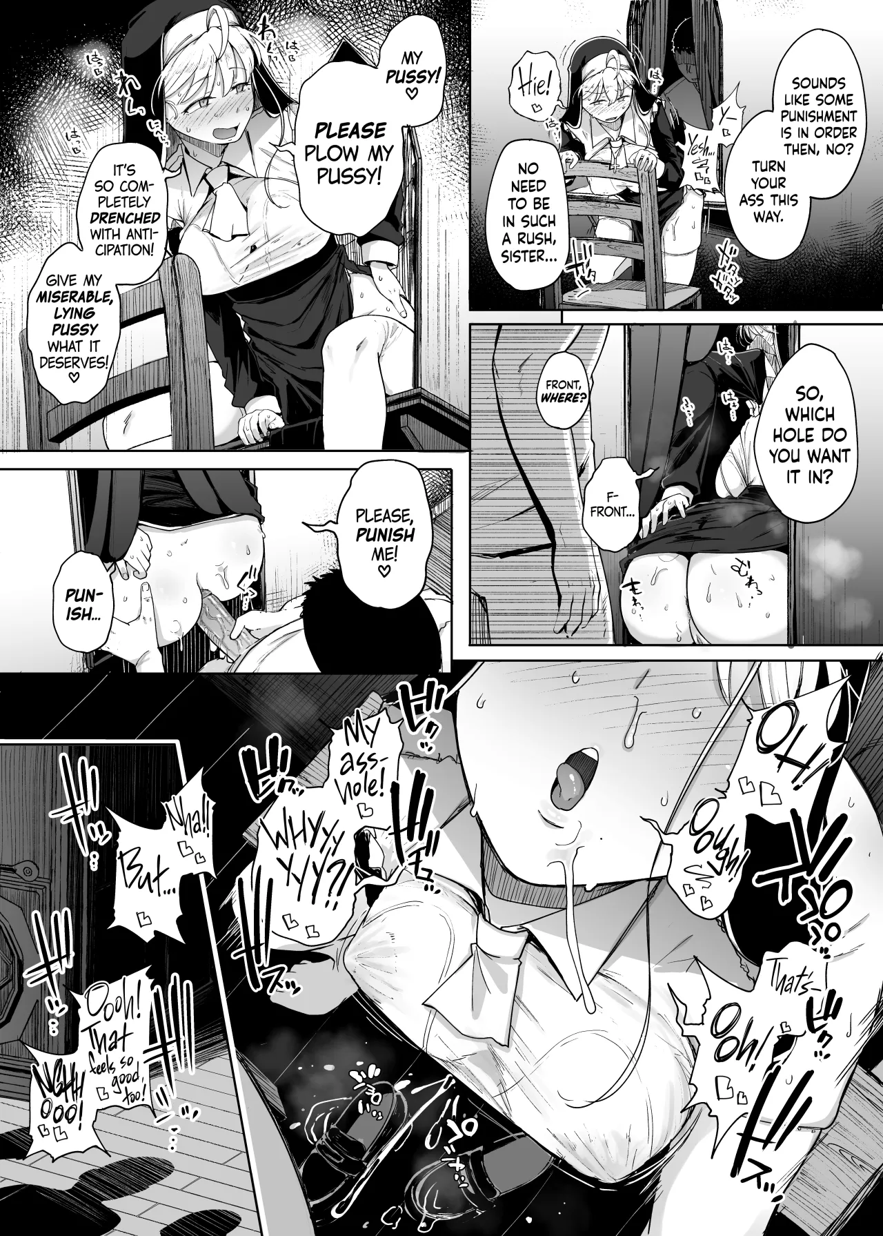 Zange Ana 4 - Decensored 28