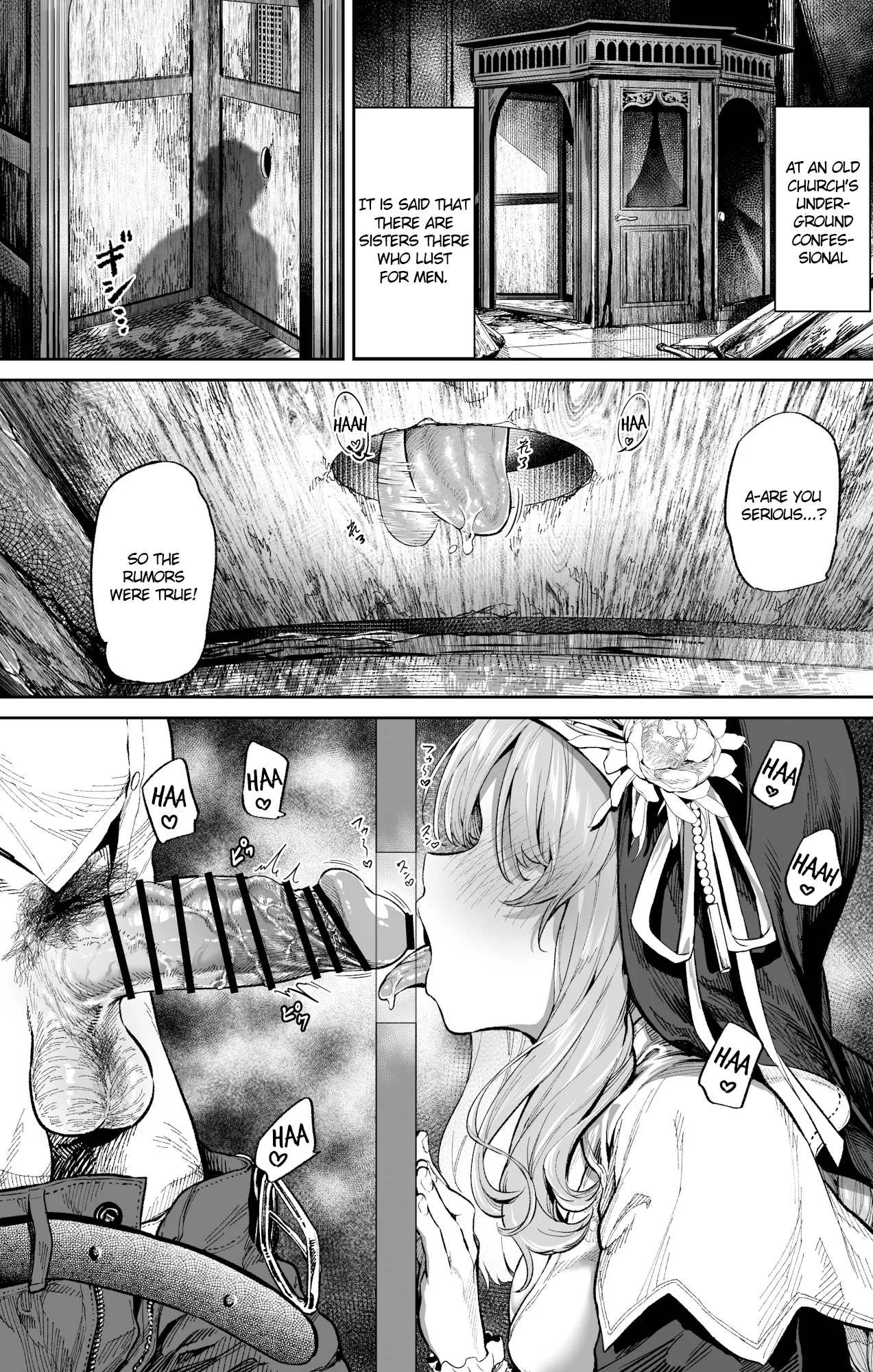 Zangeshitsu no Ana 1