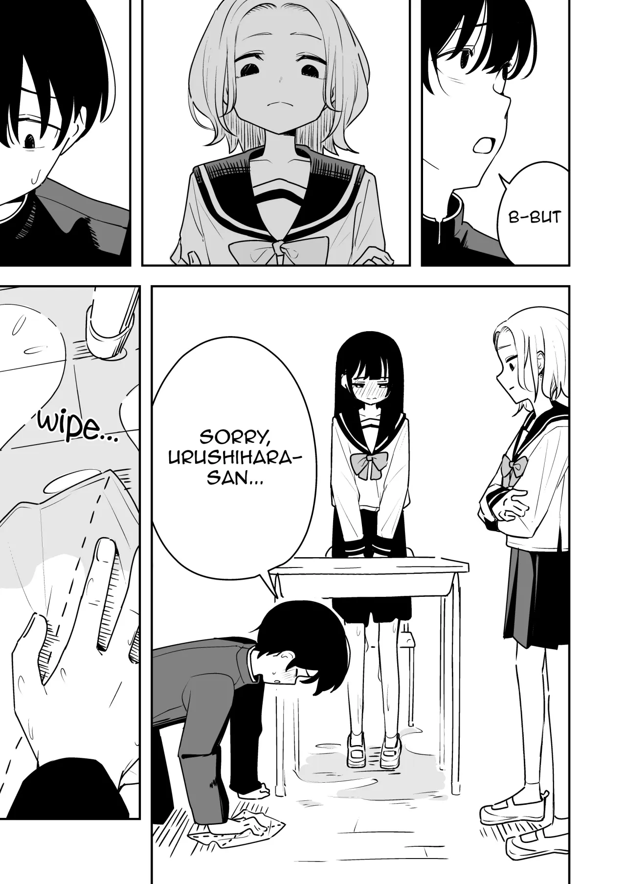 Zatsuyou-gakari no Yakutoku 12