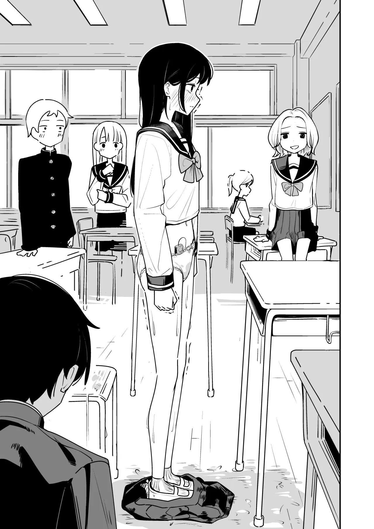 Zatsuyou-gakari no Yakutoku 18