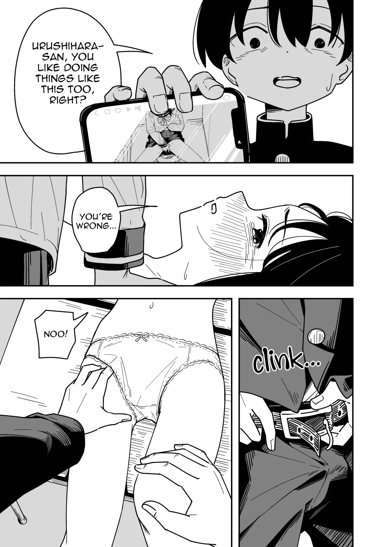 Zatsuyou-gakari no Yakutoku 44