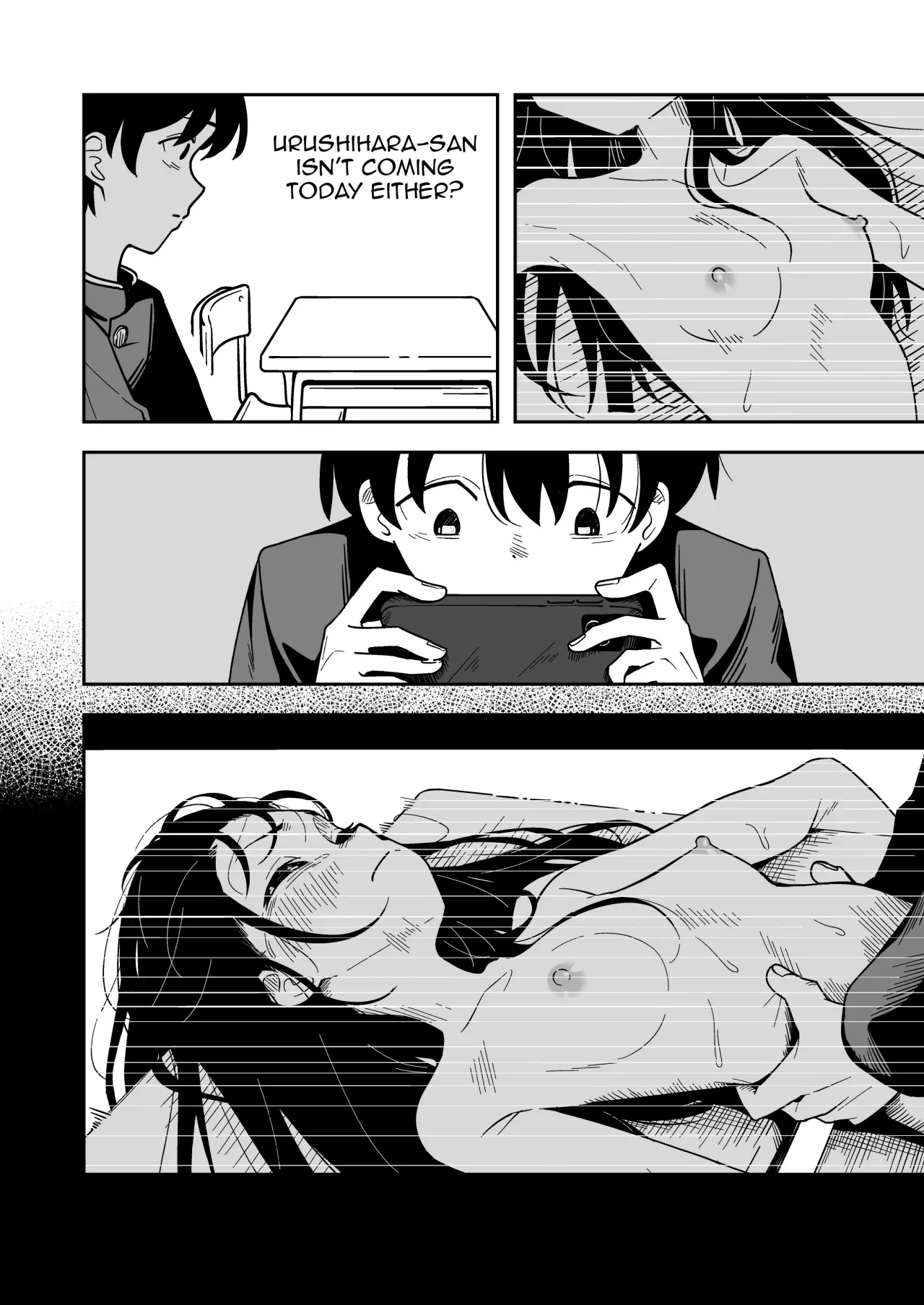 Zatsuyou-gakari no Yakutoku 49