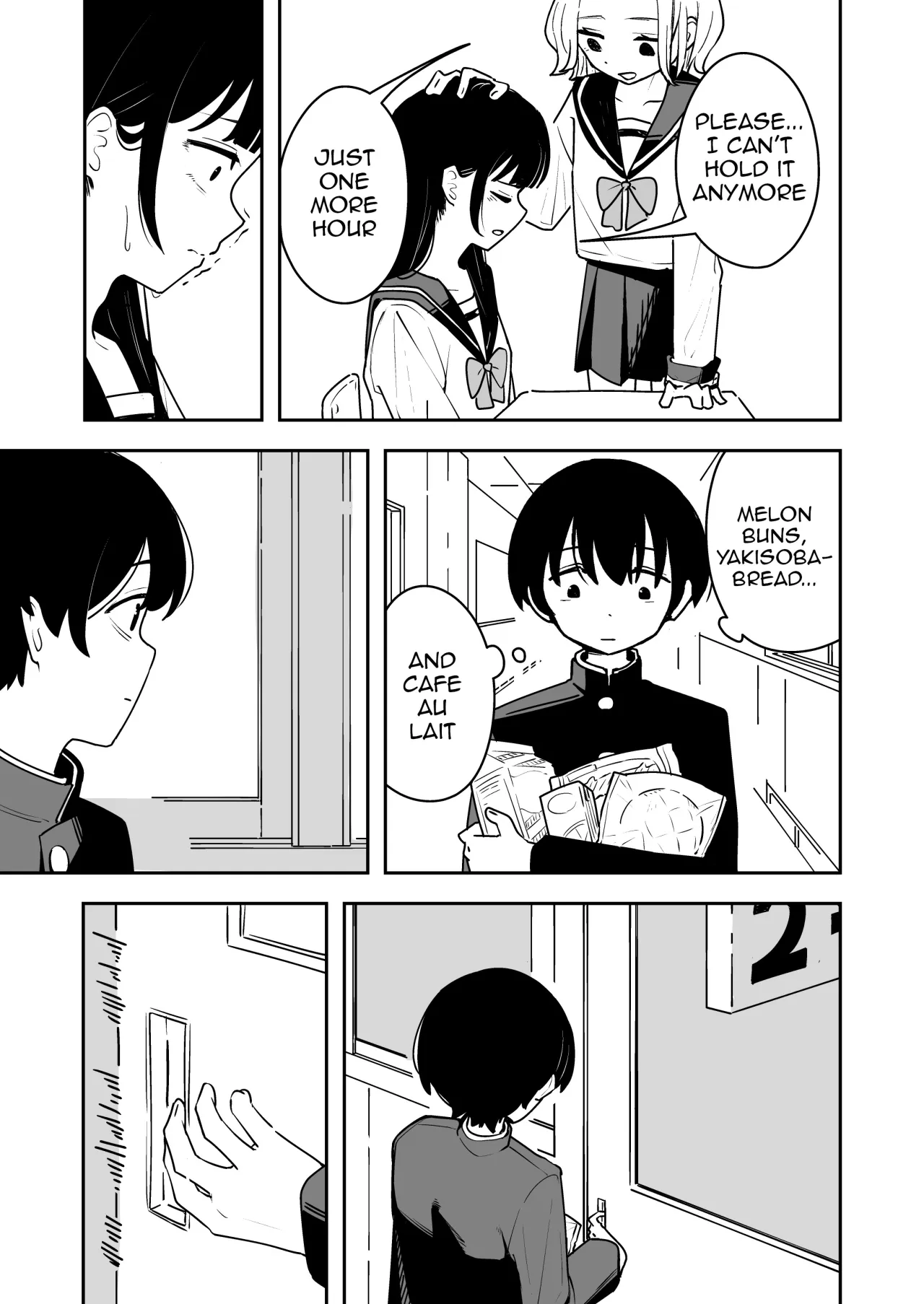 Zatsuyou-gakari no Yakutoku 8