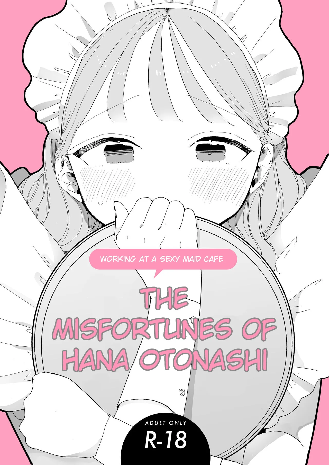 Zecchou Refle C103 Novelty Sasshi Otonashi Hana no Sainan Hataraki Saki wa Ecchi na Maid Cafe 1