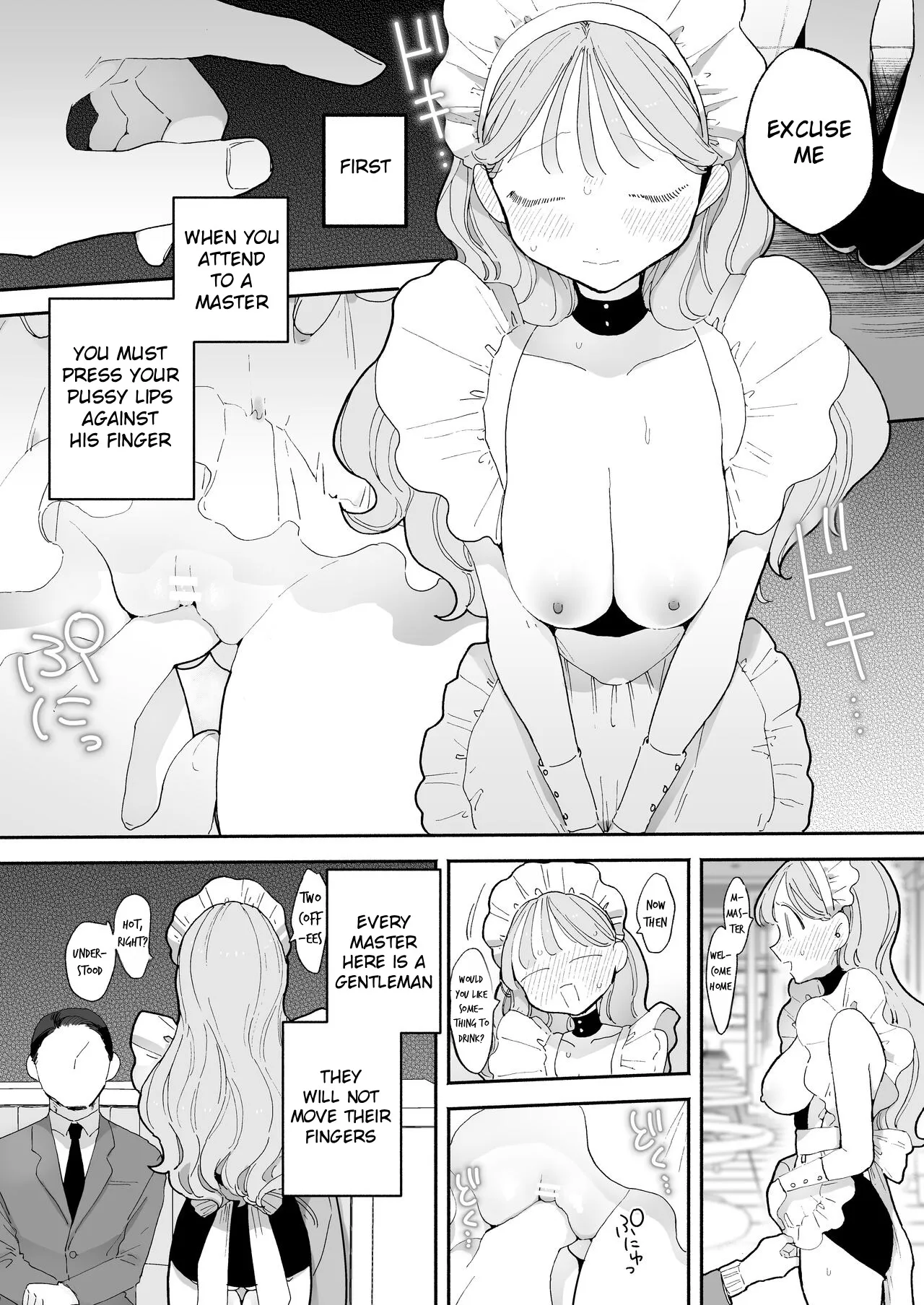 Zecchou Refle C103 Novelty Sasshi Otonashi Hana no Sainan Hataraki Saki wa Ecchi na Maid Cafe 5
