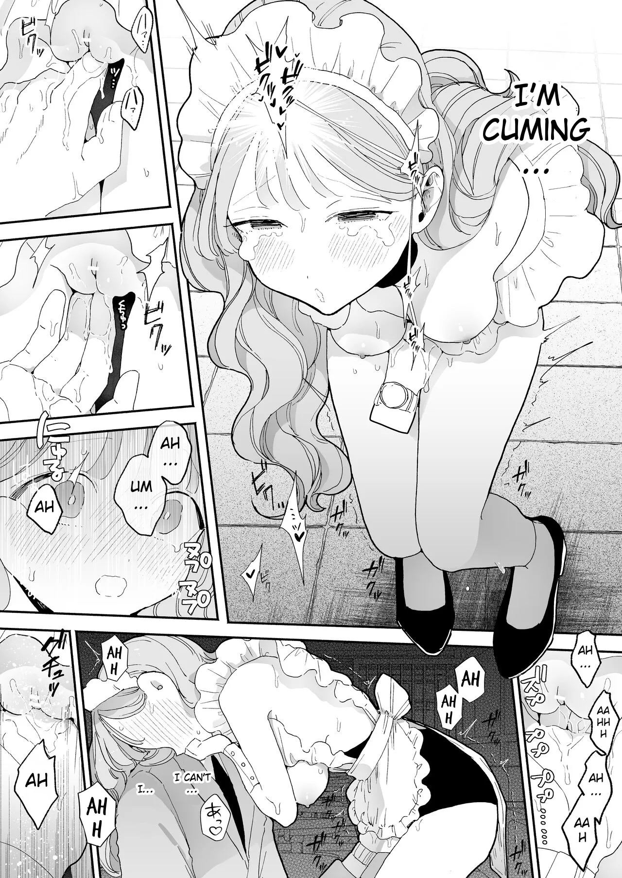 Zecchou Refle C103 Novelty Sasshi Otonashi Hana no Sainan Hataraki Saki wa Ecchi na Maid Cafe 8