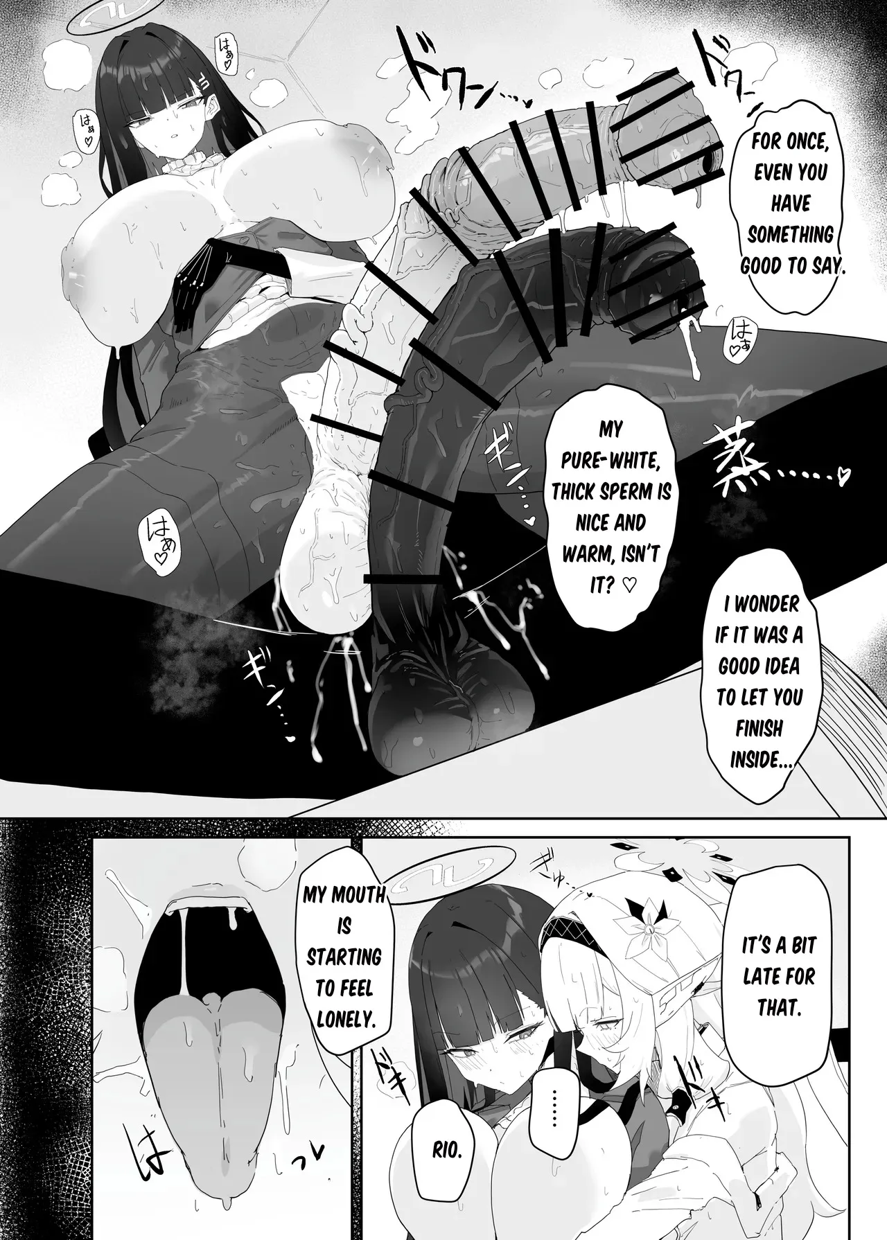 Zenchinpo 20