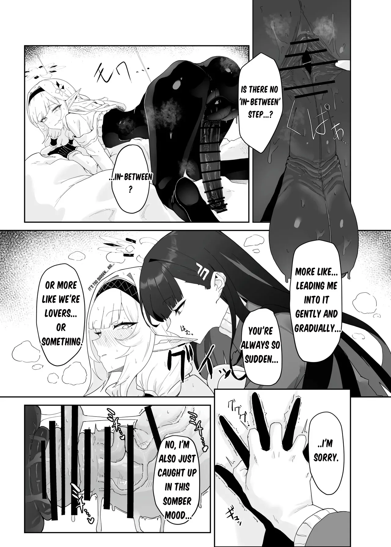 Zenchinpo 23