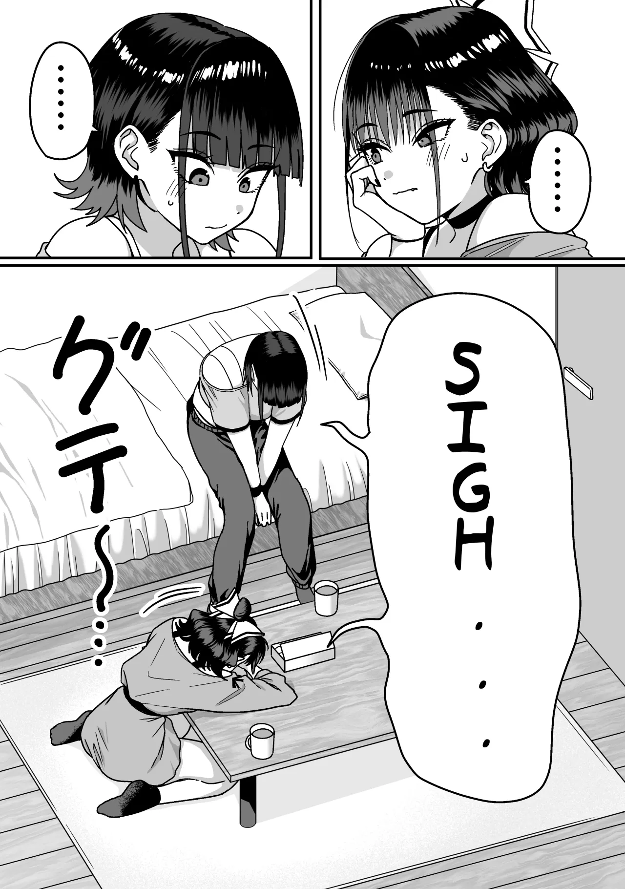 Zenin Mukuwarenai Harem 13