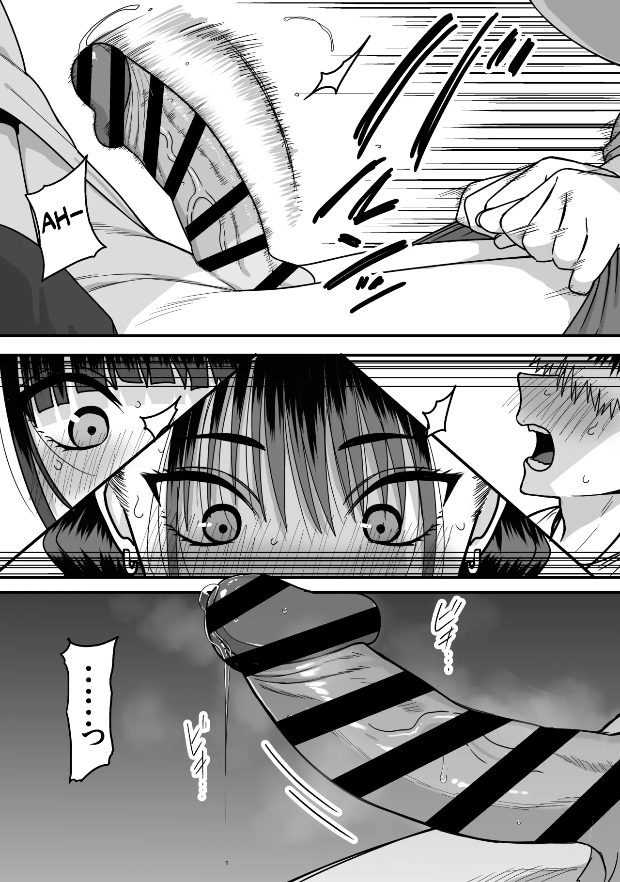 Zenin Mukuwarenai Harem 28