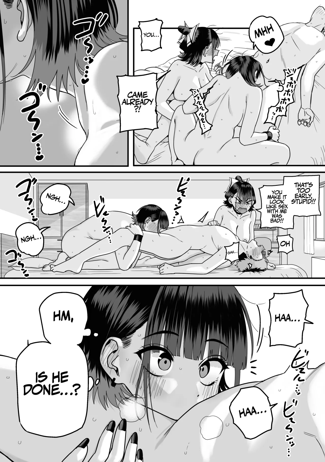 Zenin Mukuwarenai Harem 56