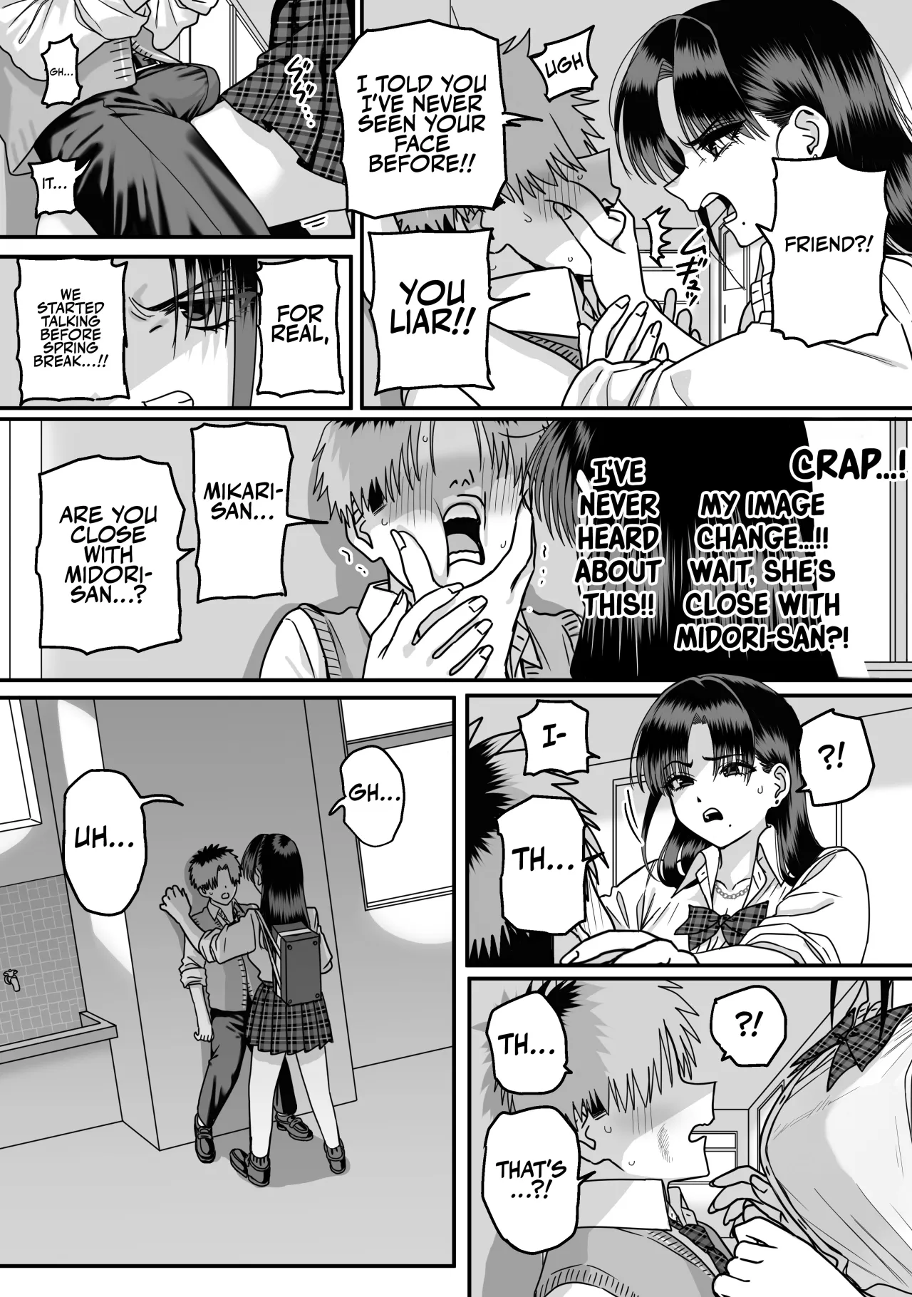 Zenin Mukuwarenai Harem 83