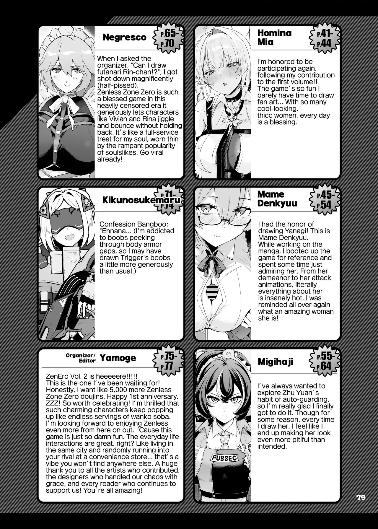 Zenless Zone Zero Lovey-Dovey Erotic Anthology “ZenEro” Vol.2 81