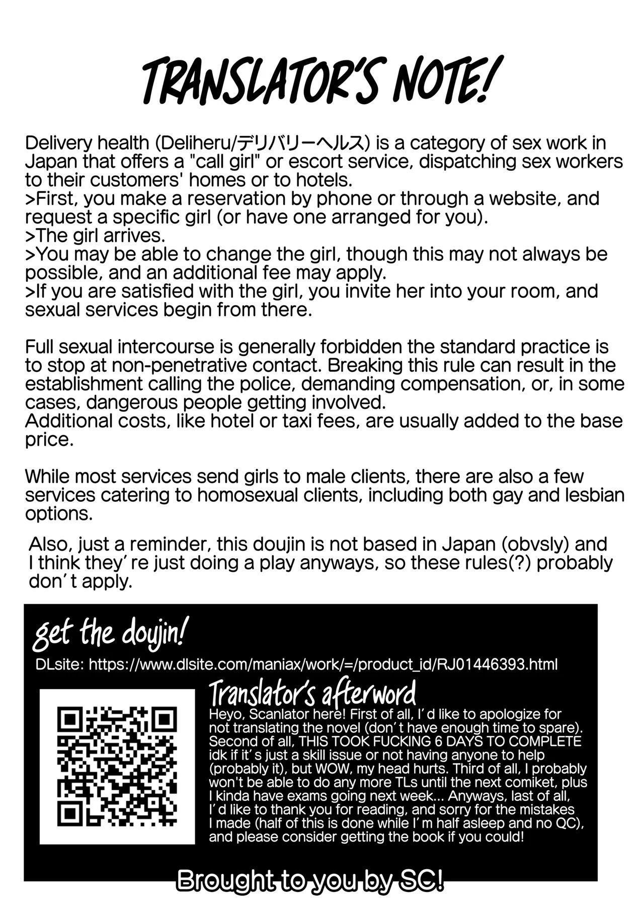 Zenless Zone Zero Lovey-Dovey Erotic Anthology “ZenEro” Vol.2 83
