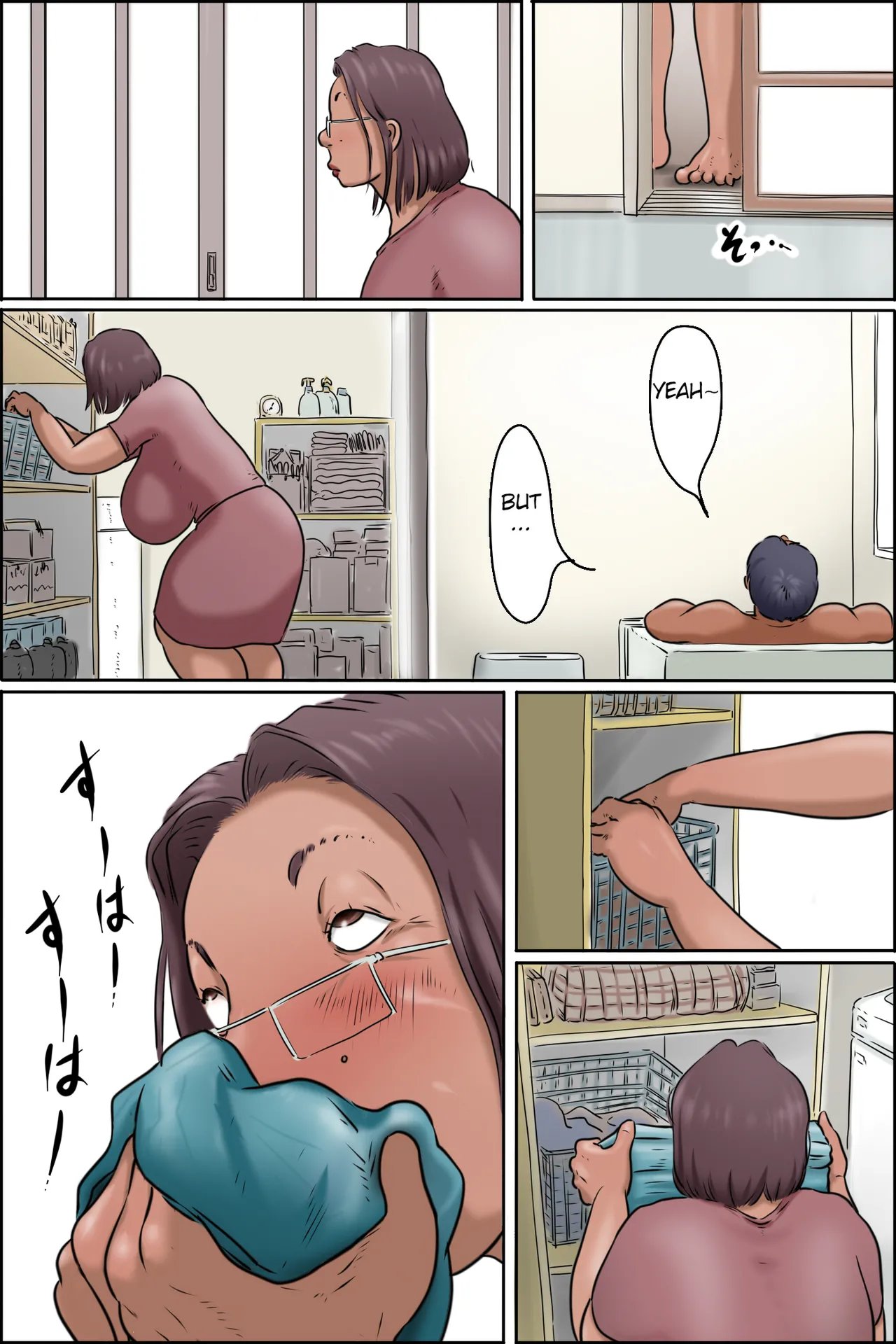 [Zenmai Kourogi] Gakushoku no Oba-chan Kakaku Hikaku-Granny From The School Cafeteria 16