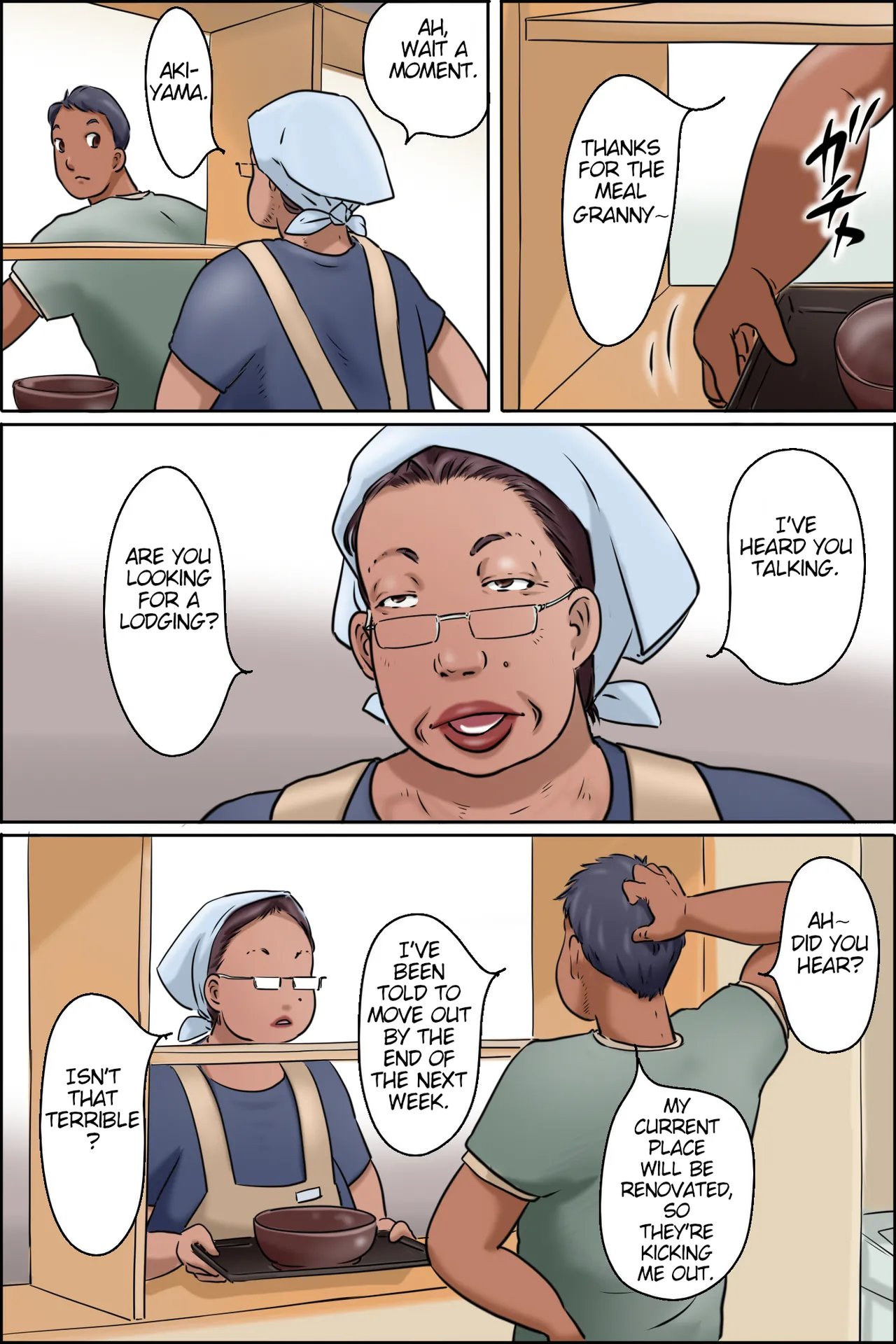[Zenmai Kourogi] Gakushoku no Oba-chan Kakaku Hikaku-Granny From The School Cafeteria 3