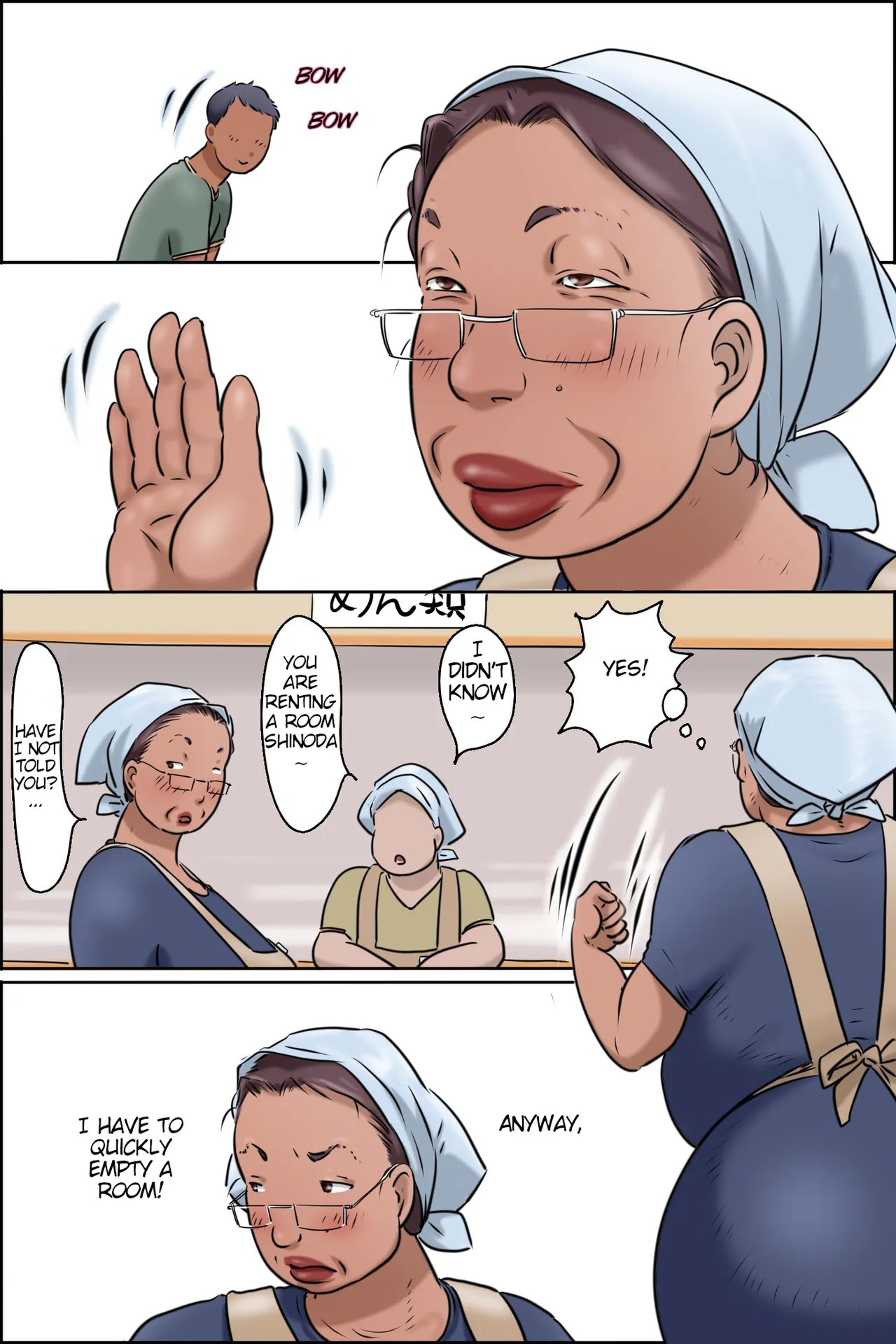 [Zenmai Kourogi] Gakushoku no Oba-chan Kakaku Hikaku-Granny From The School Cafeteria 7