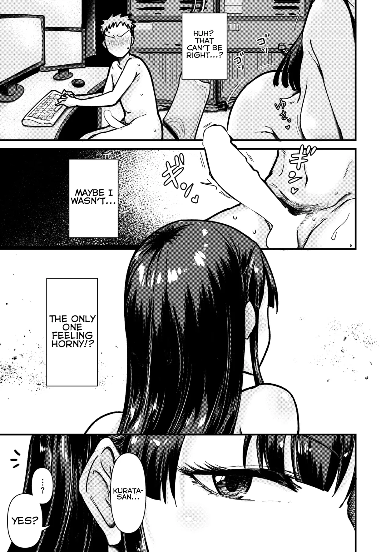 Zenra Johoki Misshitsu 13