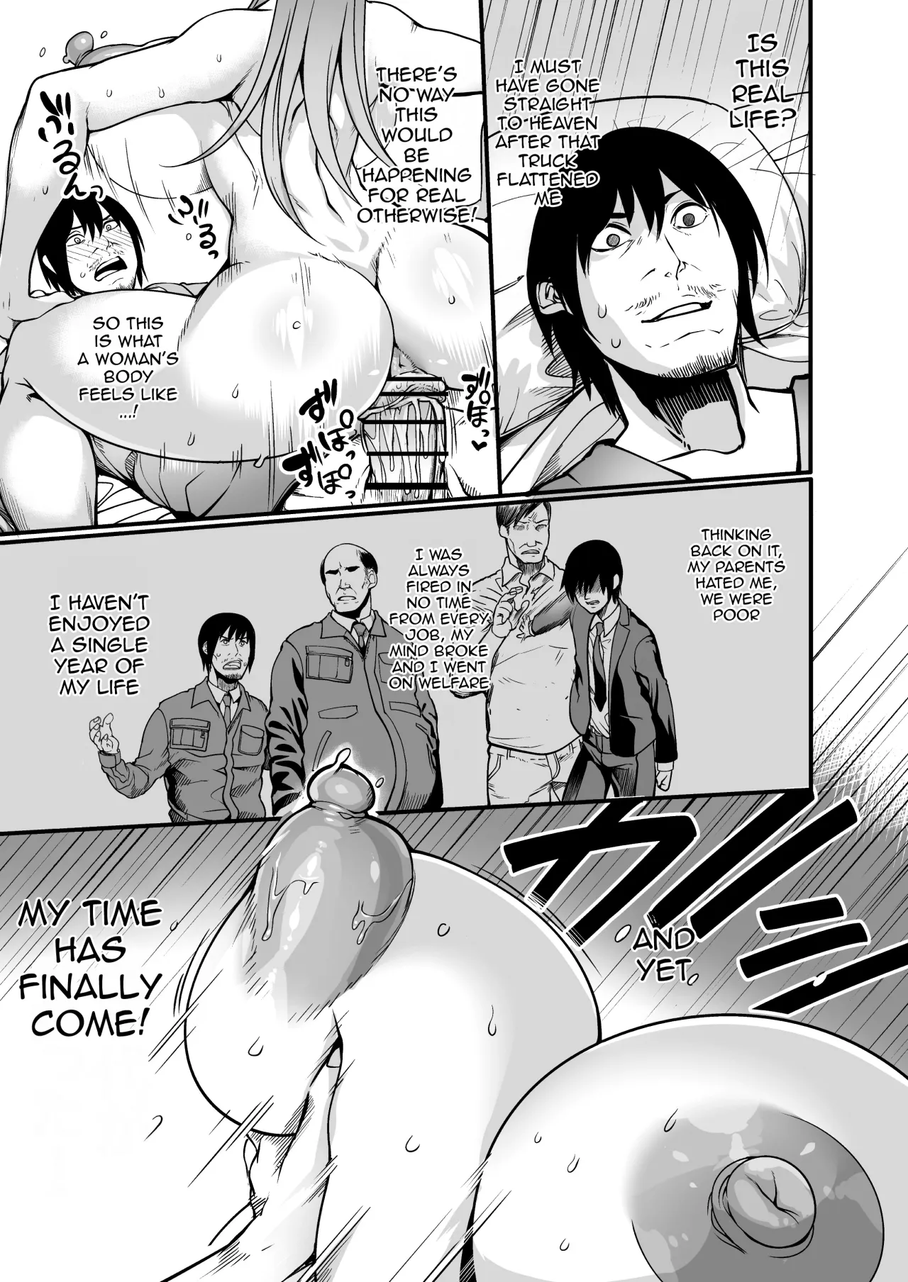Zenra Nurse no Bakunyuu Kango Byouin 20