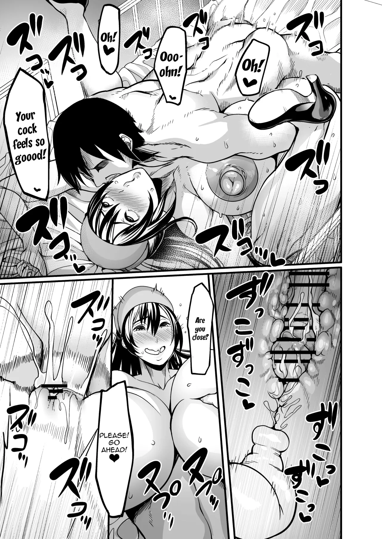 Zenra Nurse no Bakunyuu Kango Byouin 34