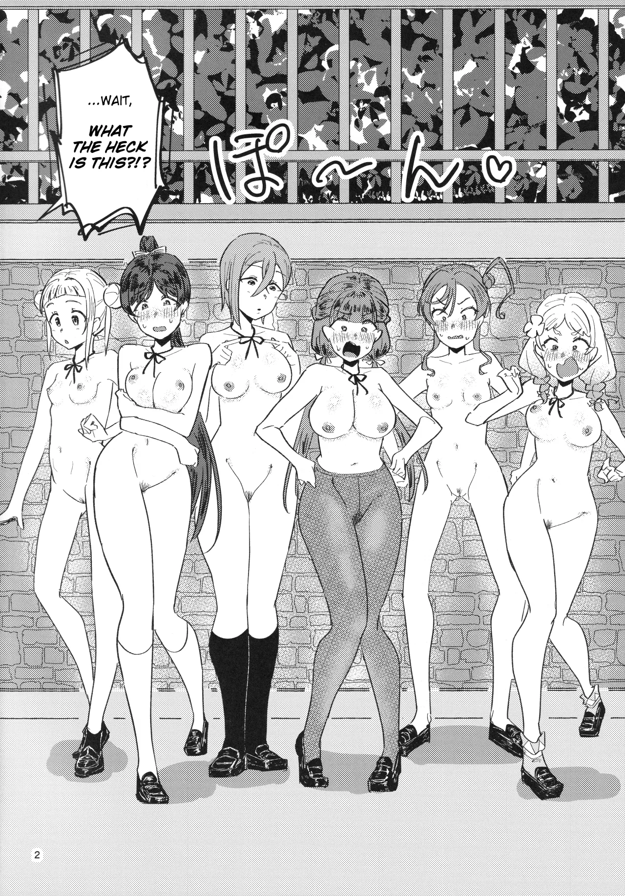 Zenra Toukou ga Standard desu - Decensored 3