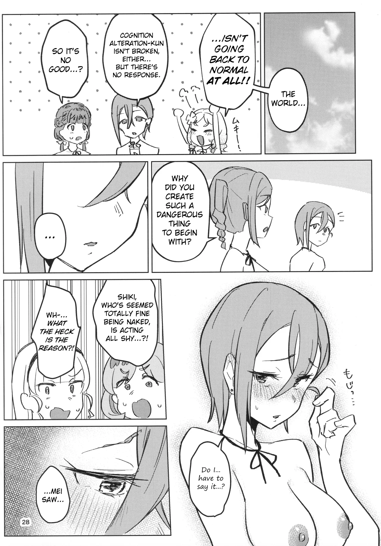 Zenra Toukou ga Standard desu - Decensored 29