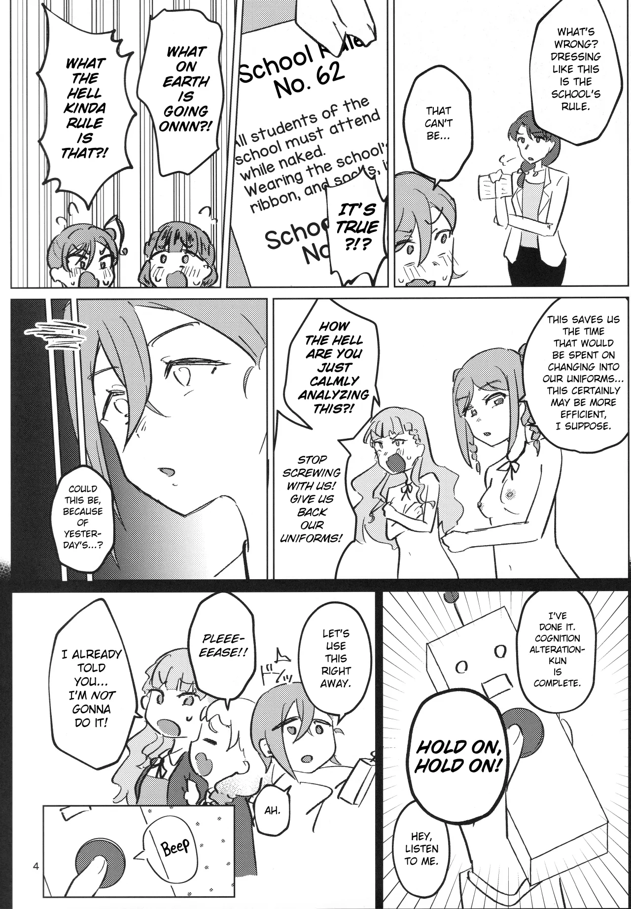 Zenra Toukou ga Standard desu - Decensored 5