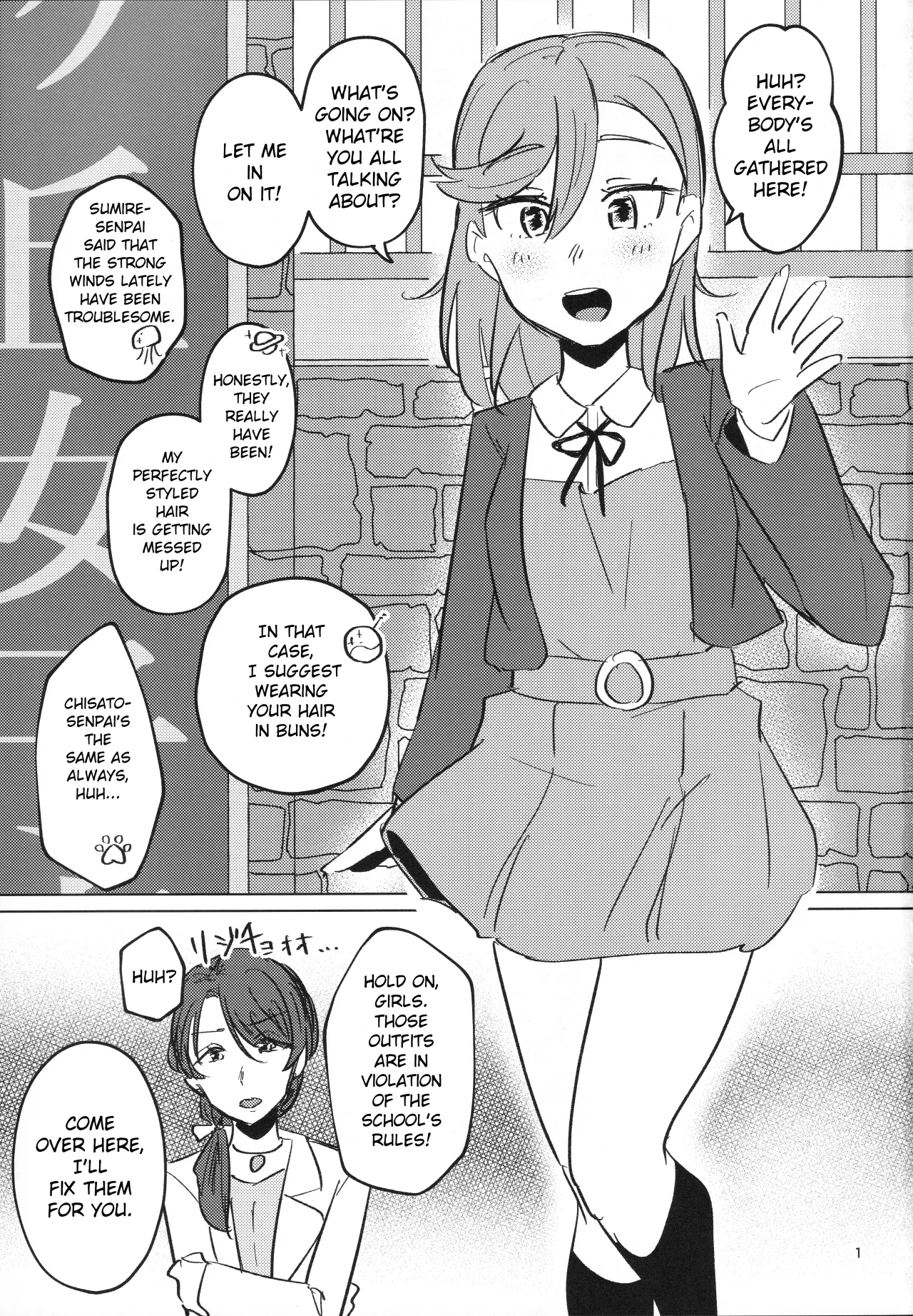 Zenra Toukou ga Standard desu 2