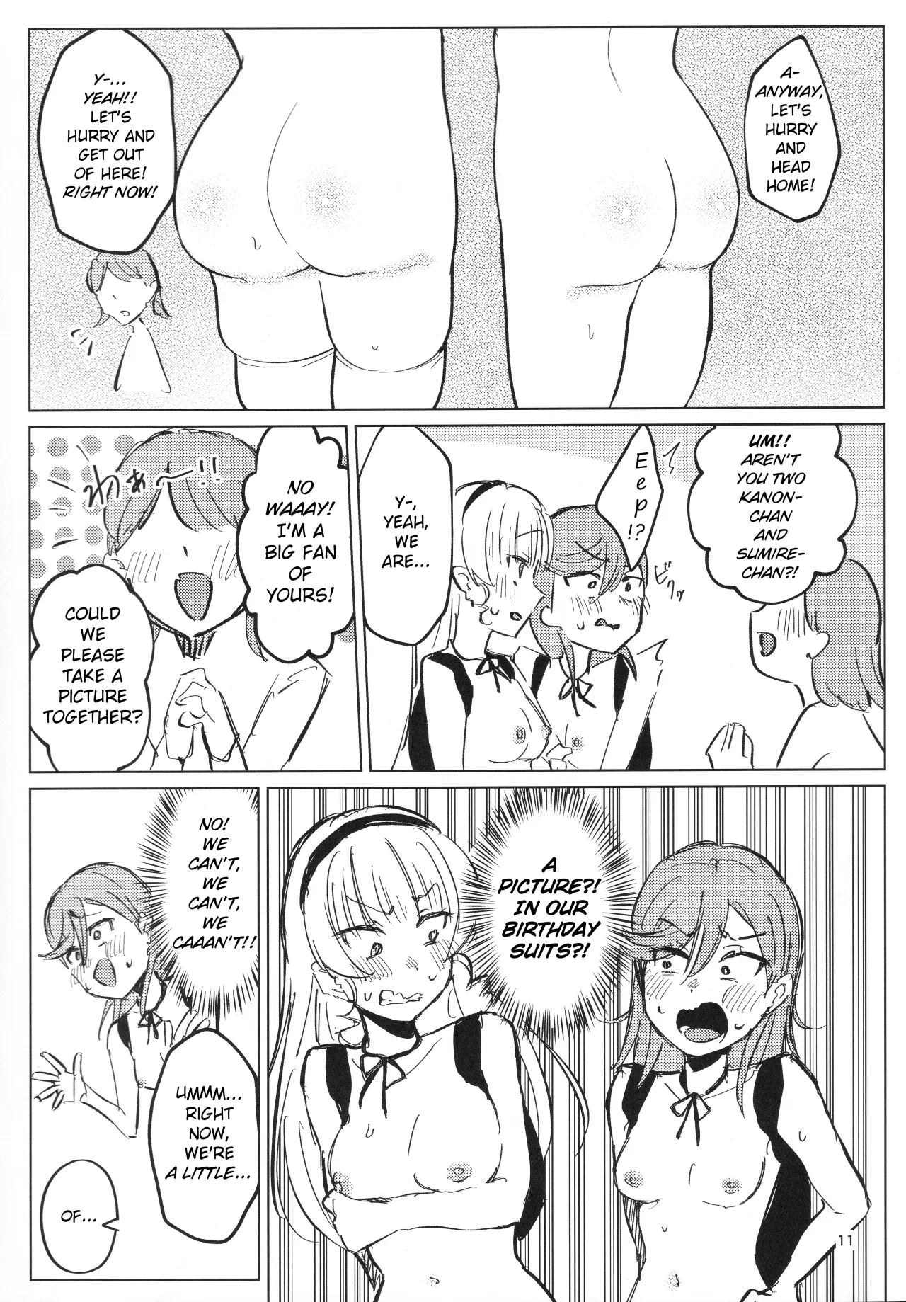 Zenra Toukou ga Standard desu 12