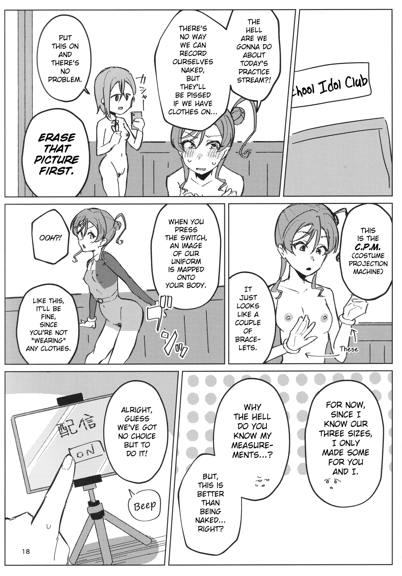 Zenra Toukou ga Standard desu 19