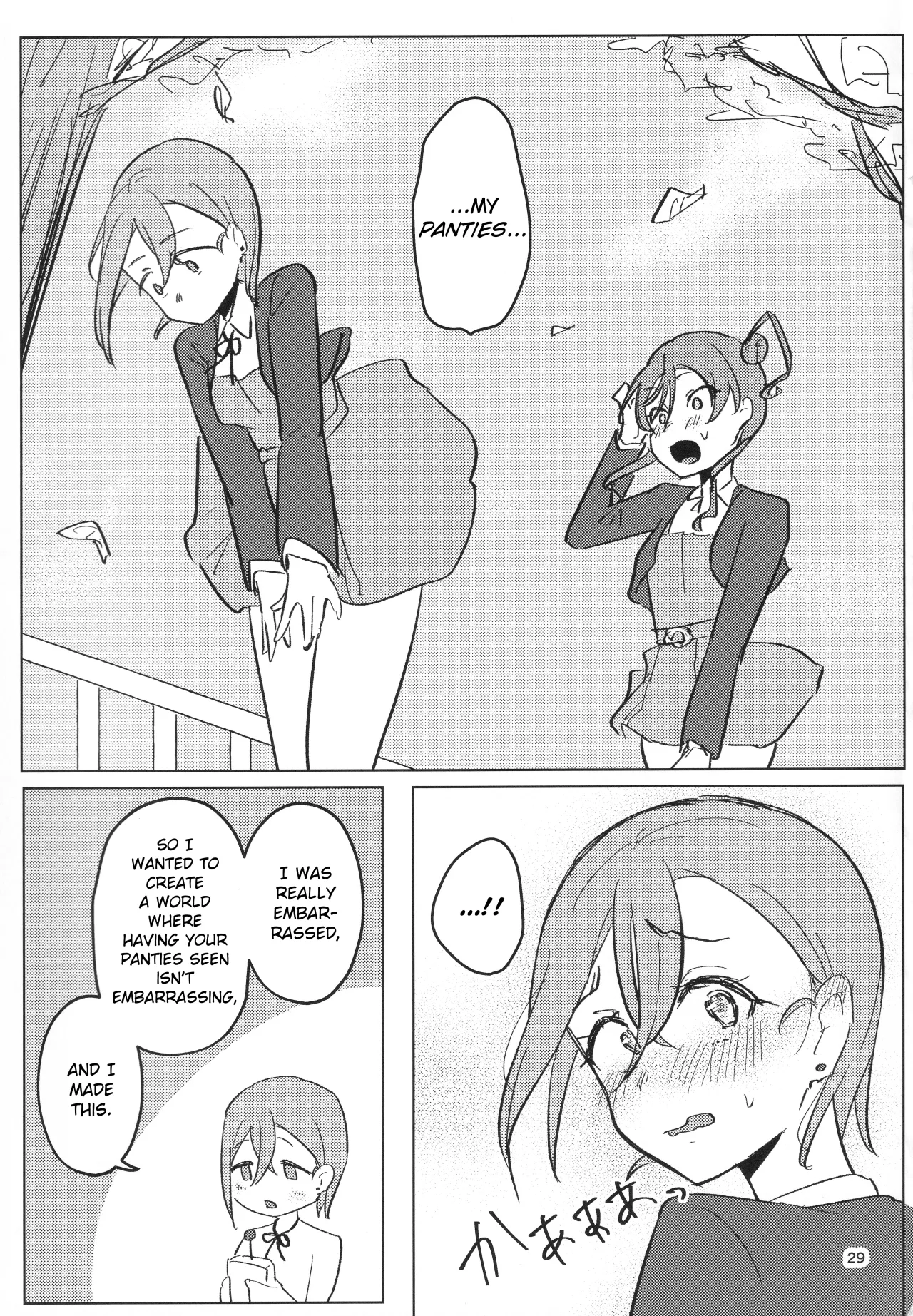 Zenra Toukou ga Standard desu 30