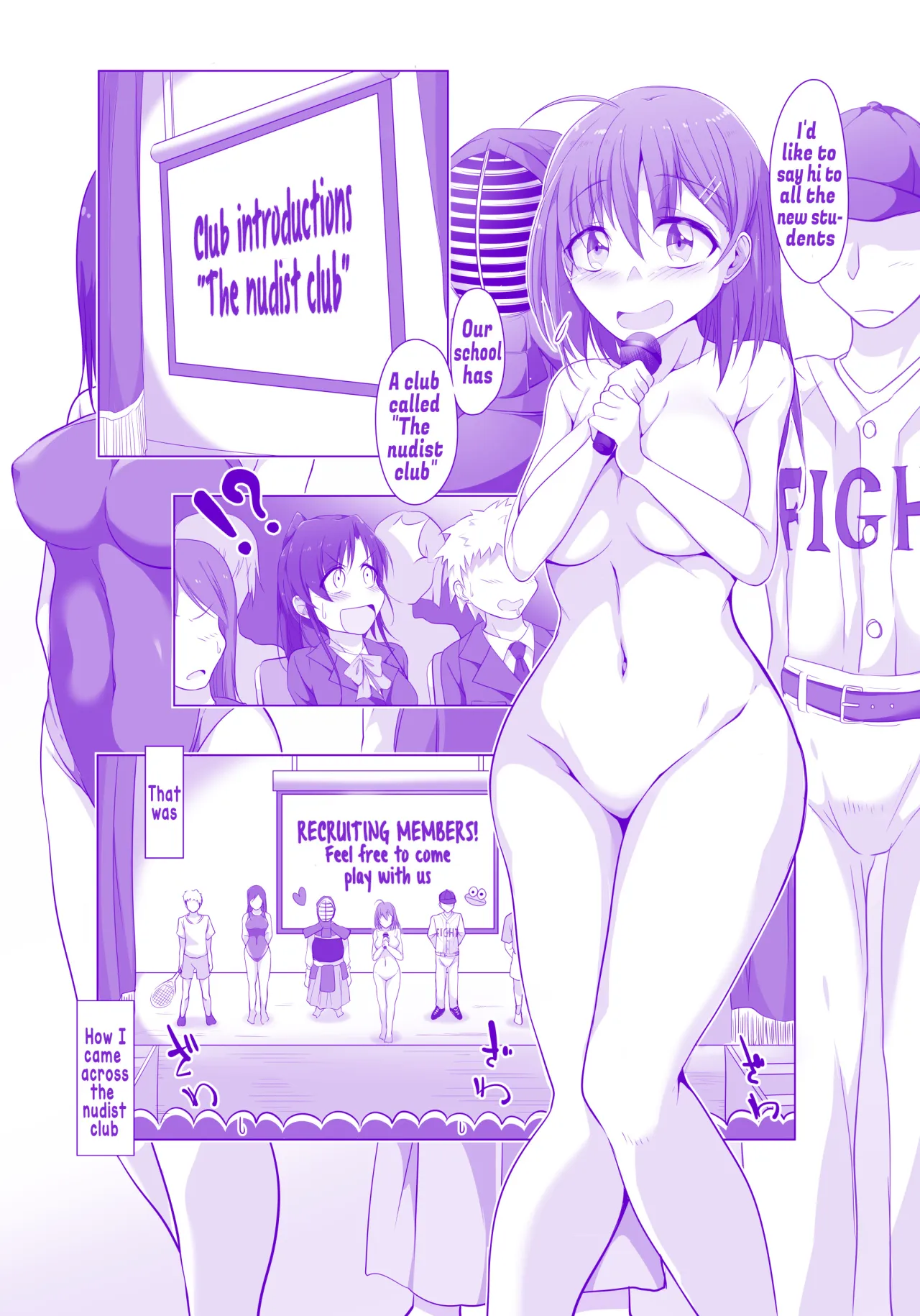 Zenrabu ni Youkoso! 1