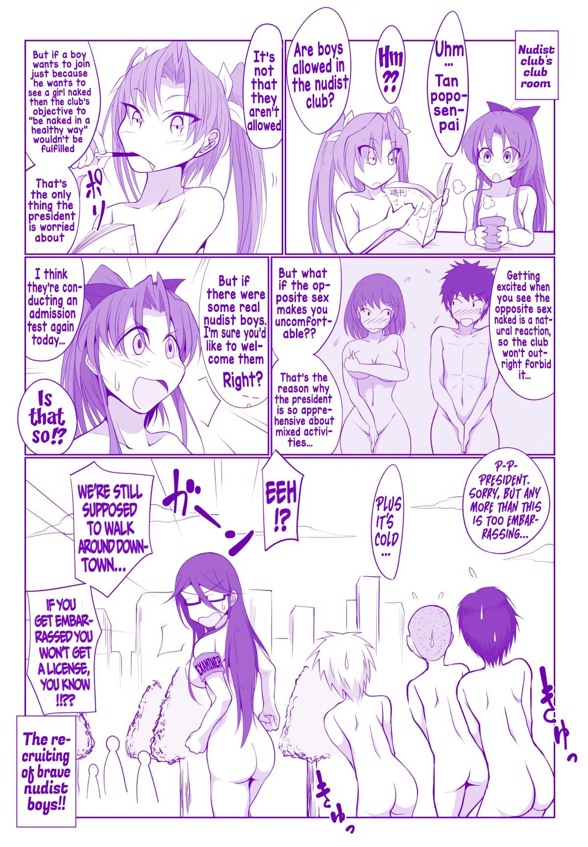 Zenrabu ni Youkoso! 14