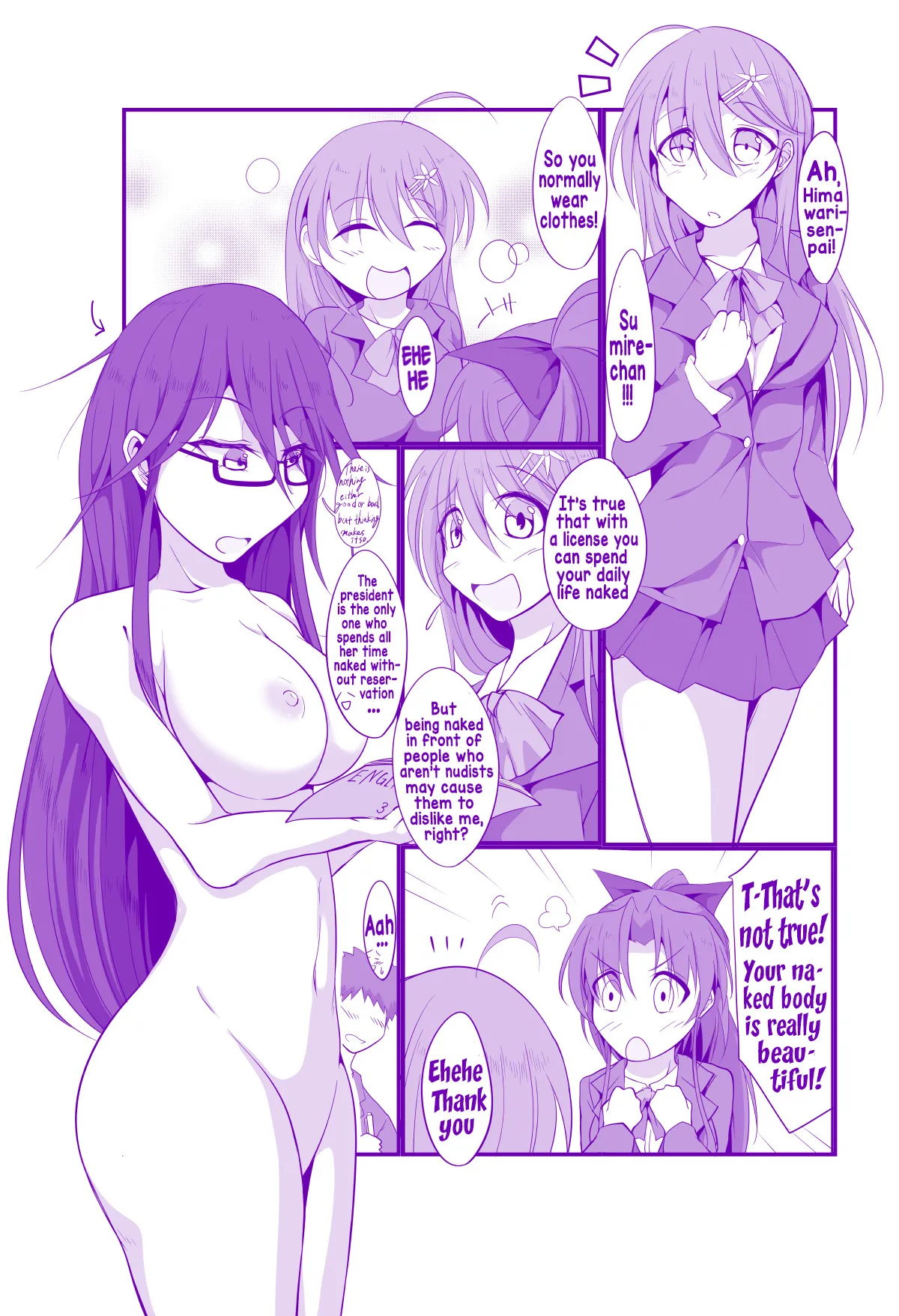 Zenrabu ni Youkoso! 15