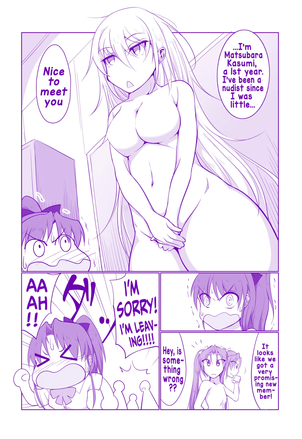 Zenrabu ni Youkoso! 8