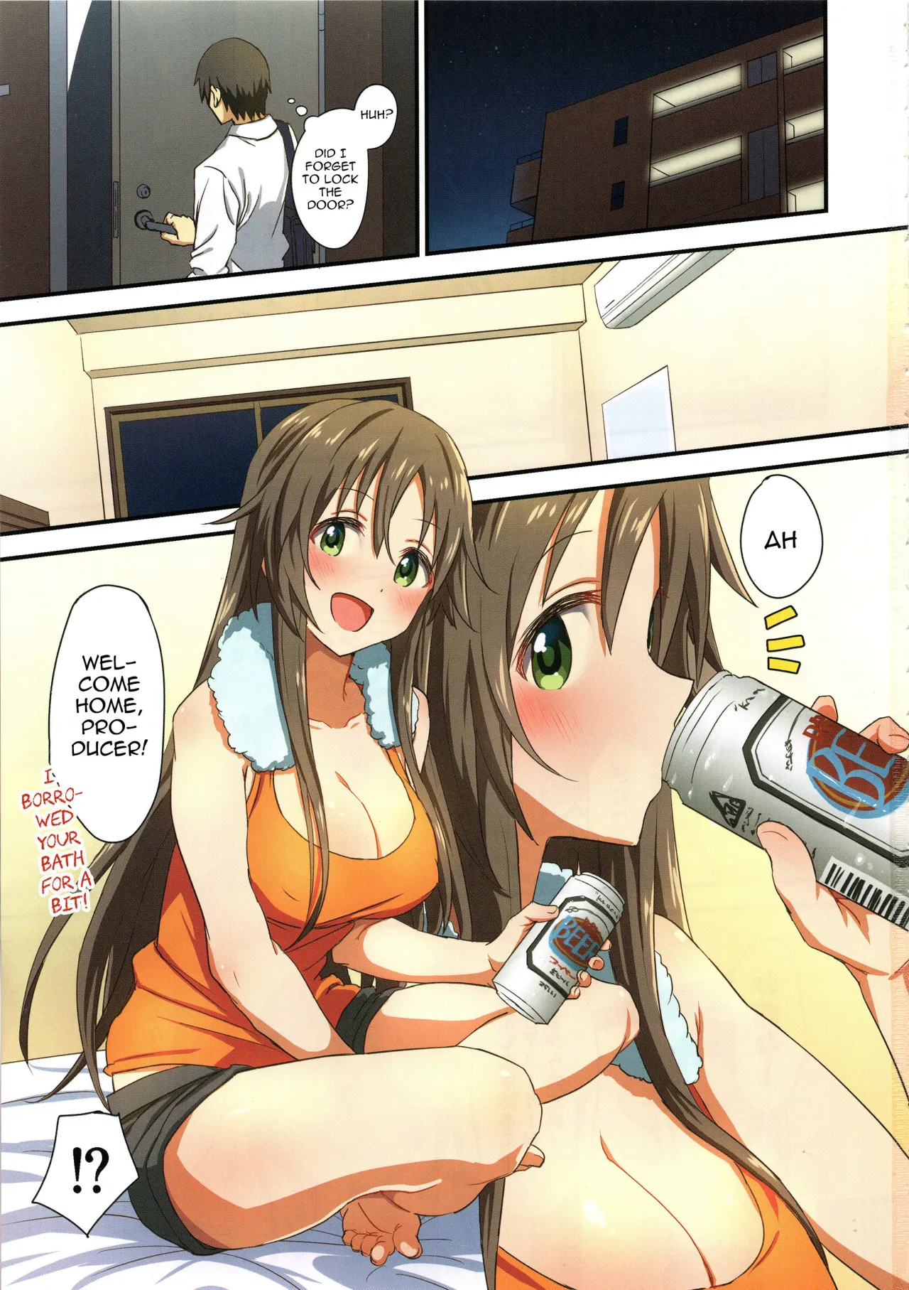 Zenryoku Home In! 2